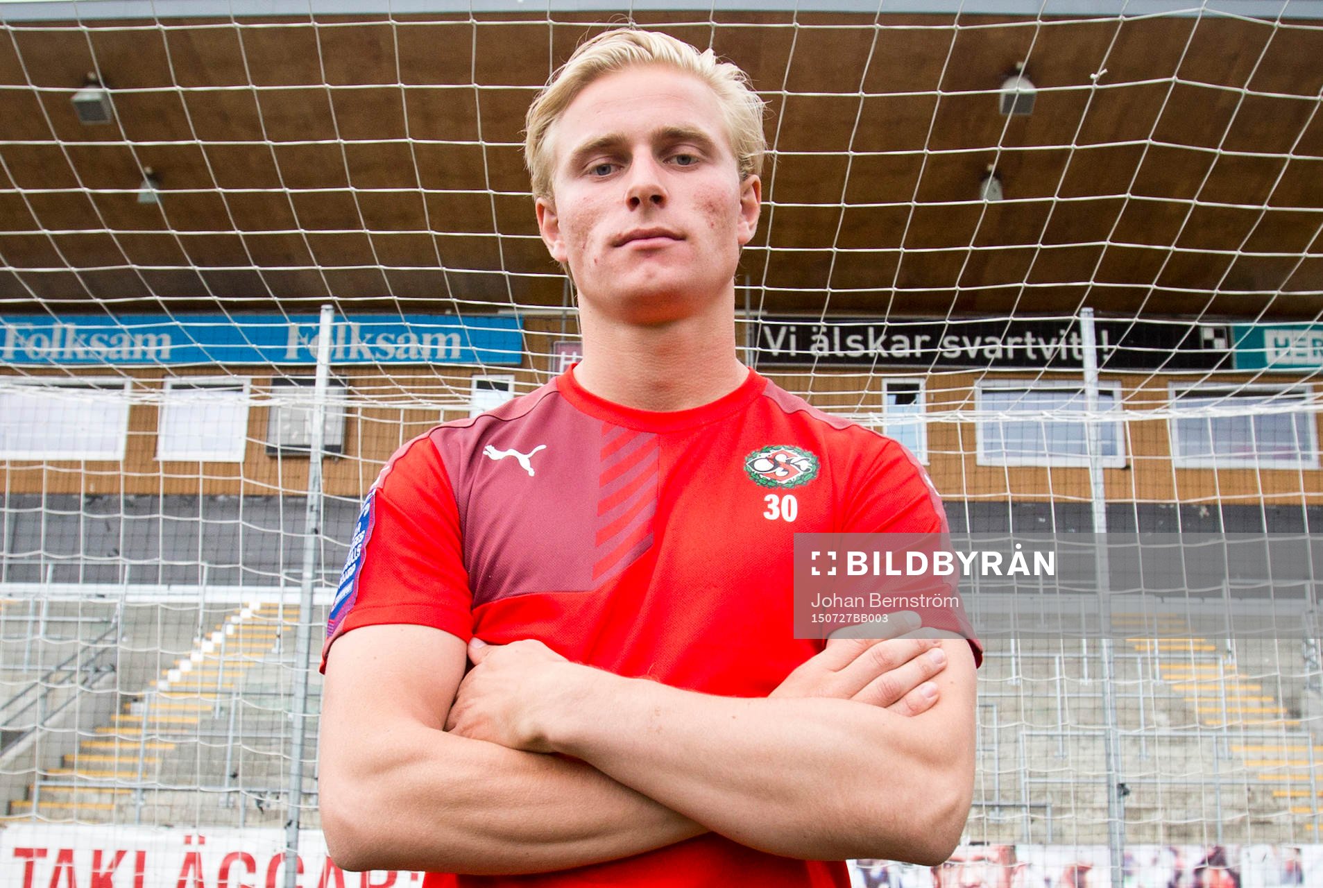 Porträtt på Örebros Jacob Rinne under fotbollsmatchen i Allsvenskan mellan Örebro SK och Djurgårdens IF den 27 juli 2015 i Örebro.