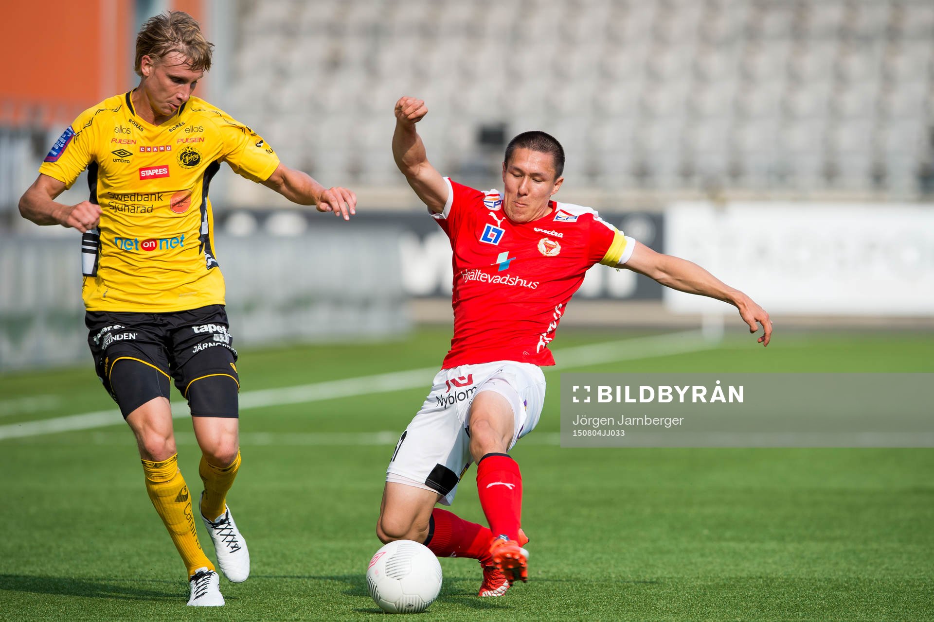 Kalmars Johan Ramhorn och Elfsborgs Eric Nilsson