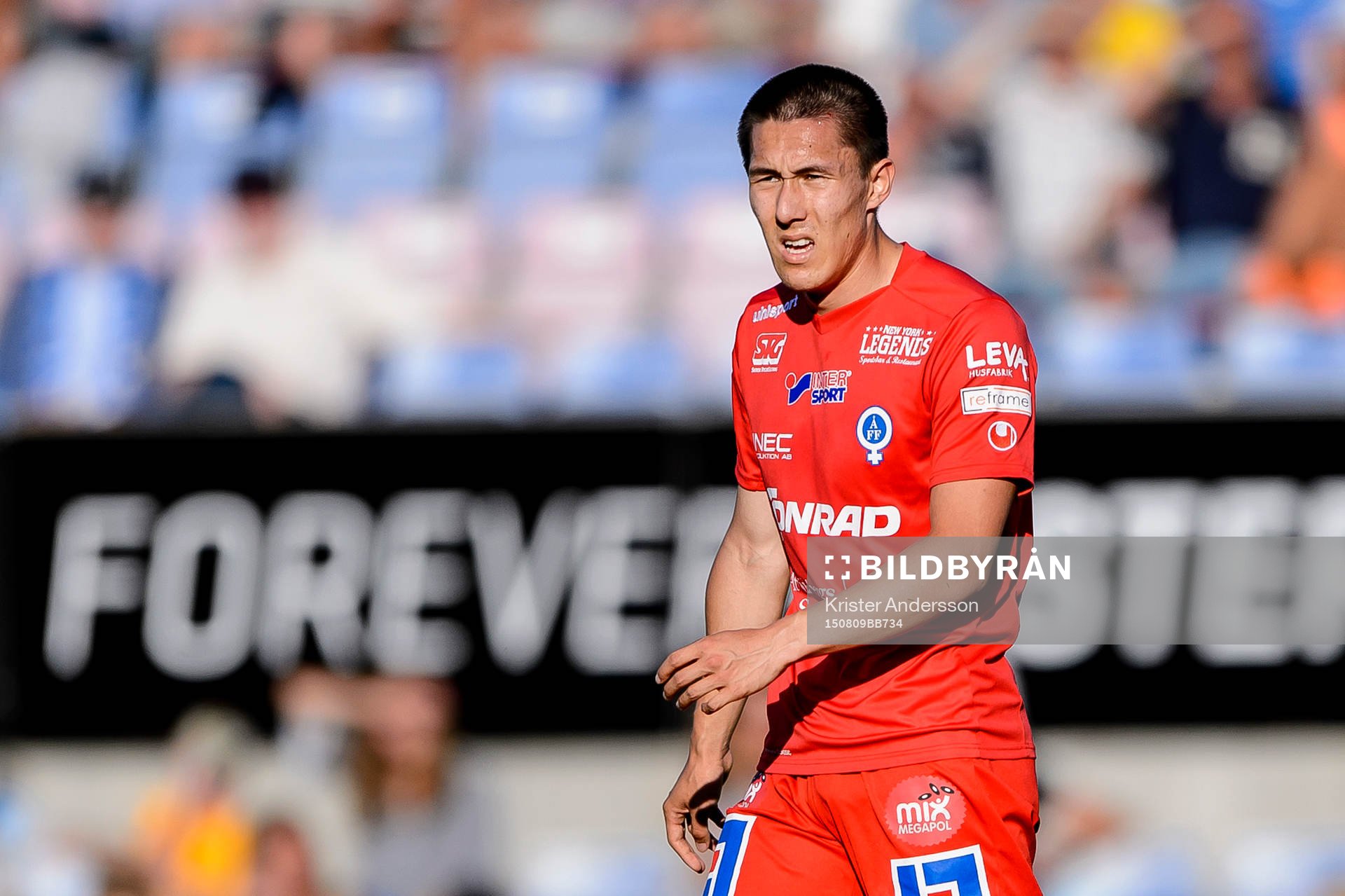 Åtvidabergs Sebastian Ramhorn