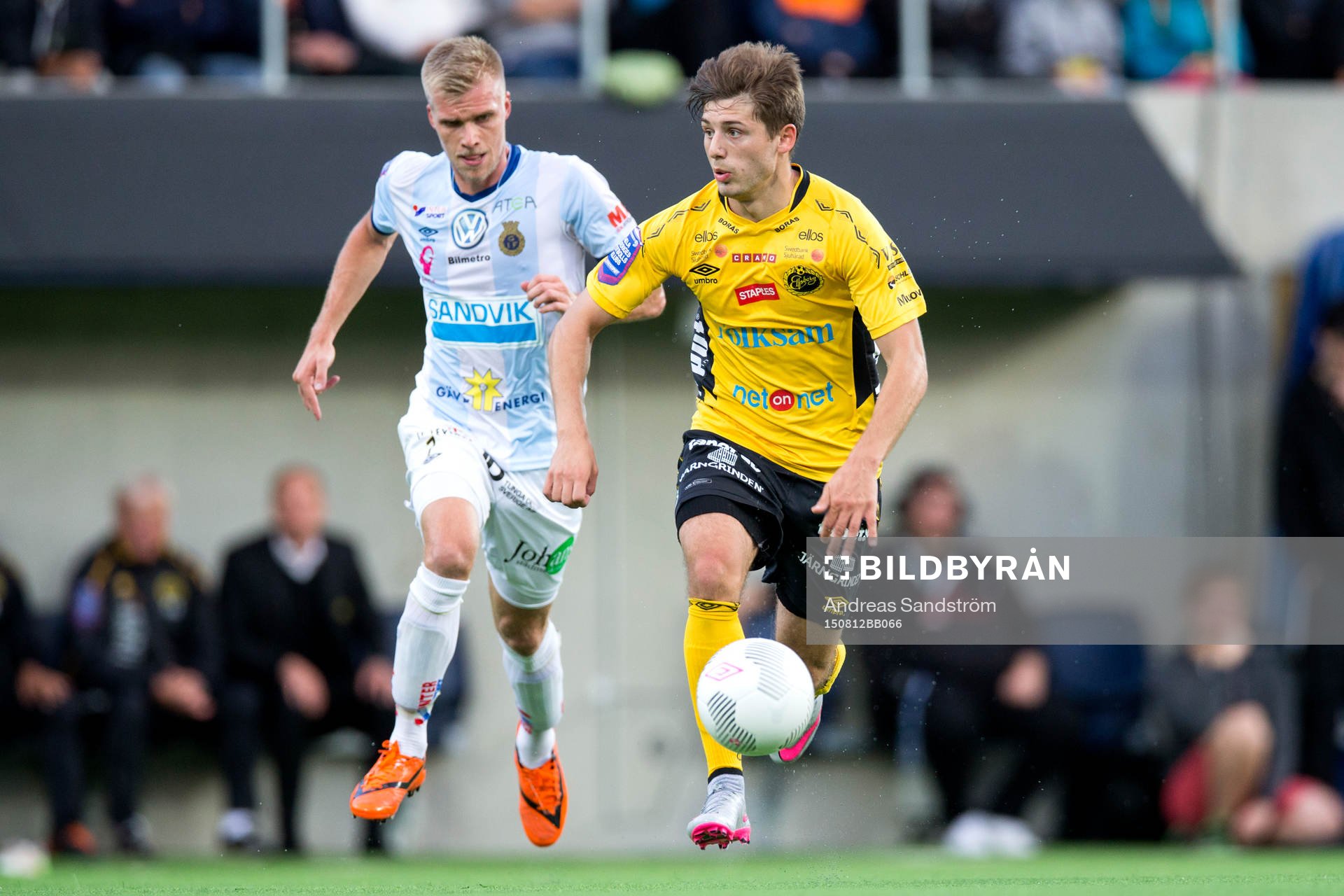 Gefles Robin Nilsson jagar Elfsborgs Arber Zeneli
