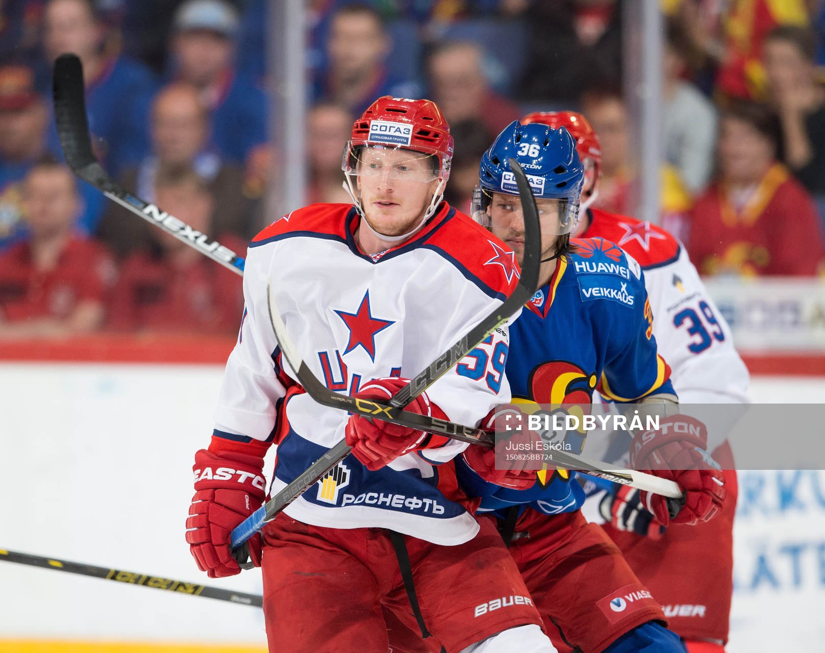 Moskvas Simon Hjalmarsson
