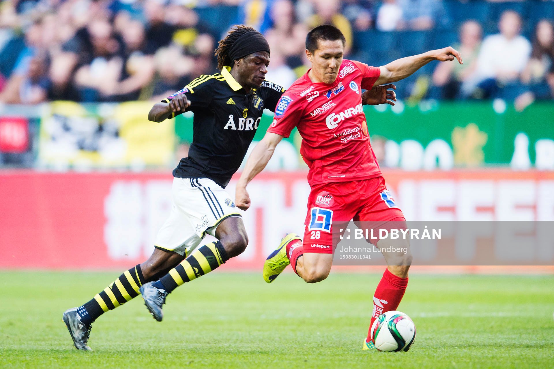 s Mohamed Bangura och Åtvidabergs Sebastian Ramhorn