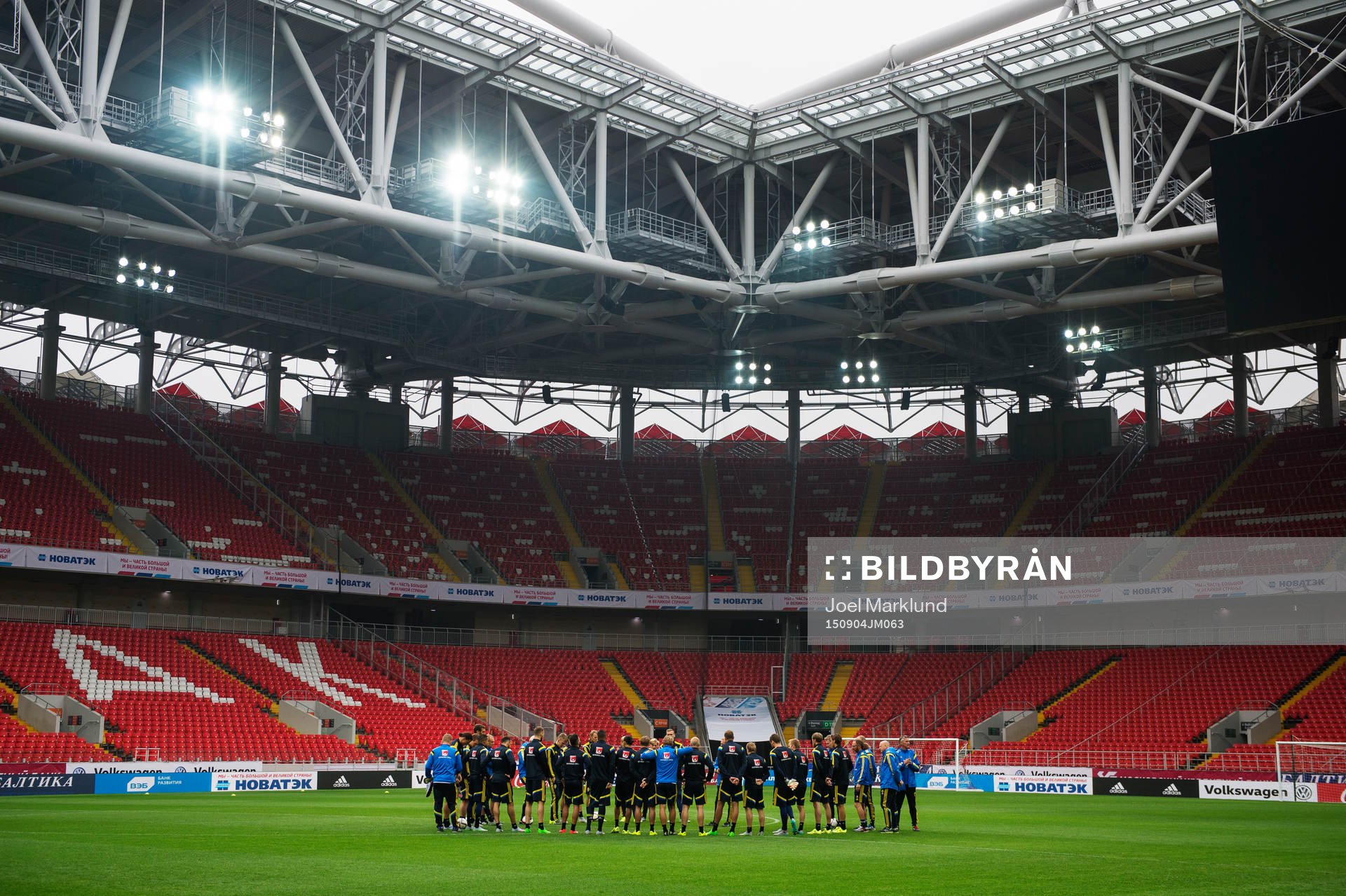 Sveriges fotbollslandslag har sin träning på Otkrytiye Arena, även kallad Stadion Spartak, den 4 september 2015 i Moskva.