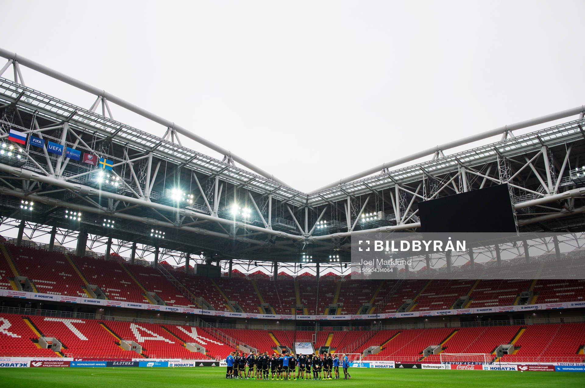 Sveriges fotbollslandslag har sin träning på Otkrytiye Arena, även kallad Stadion Spartak, den 4 september 2015 i Moskva.