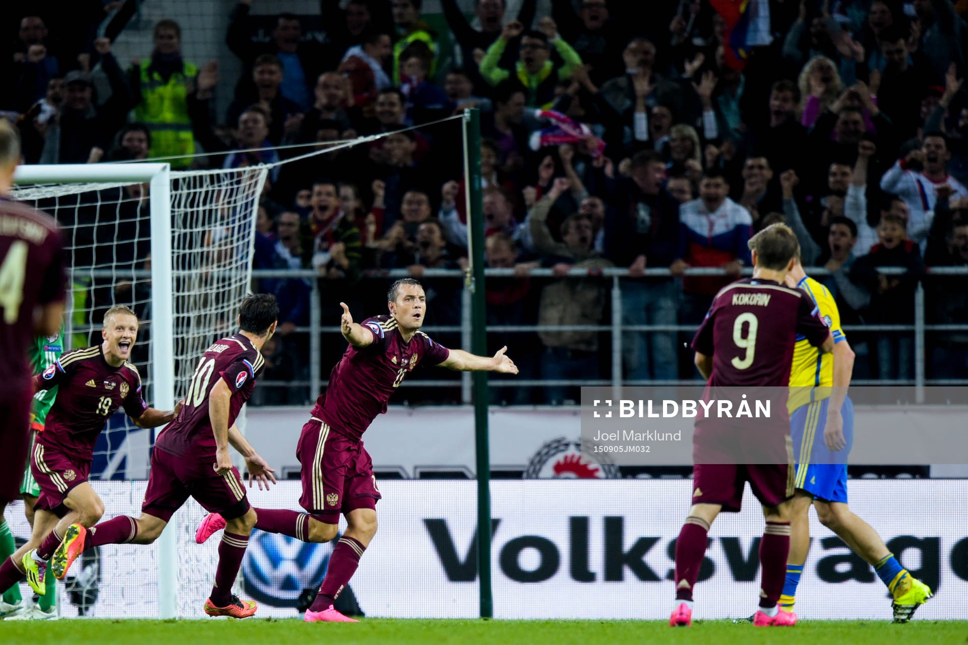 Rysslands Artem Dzyuba (m) jublar