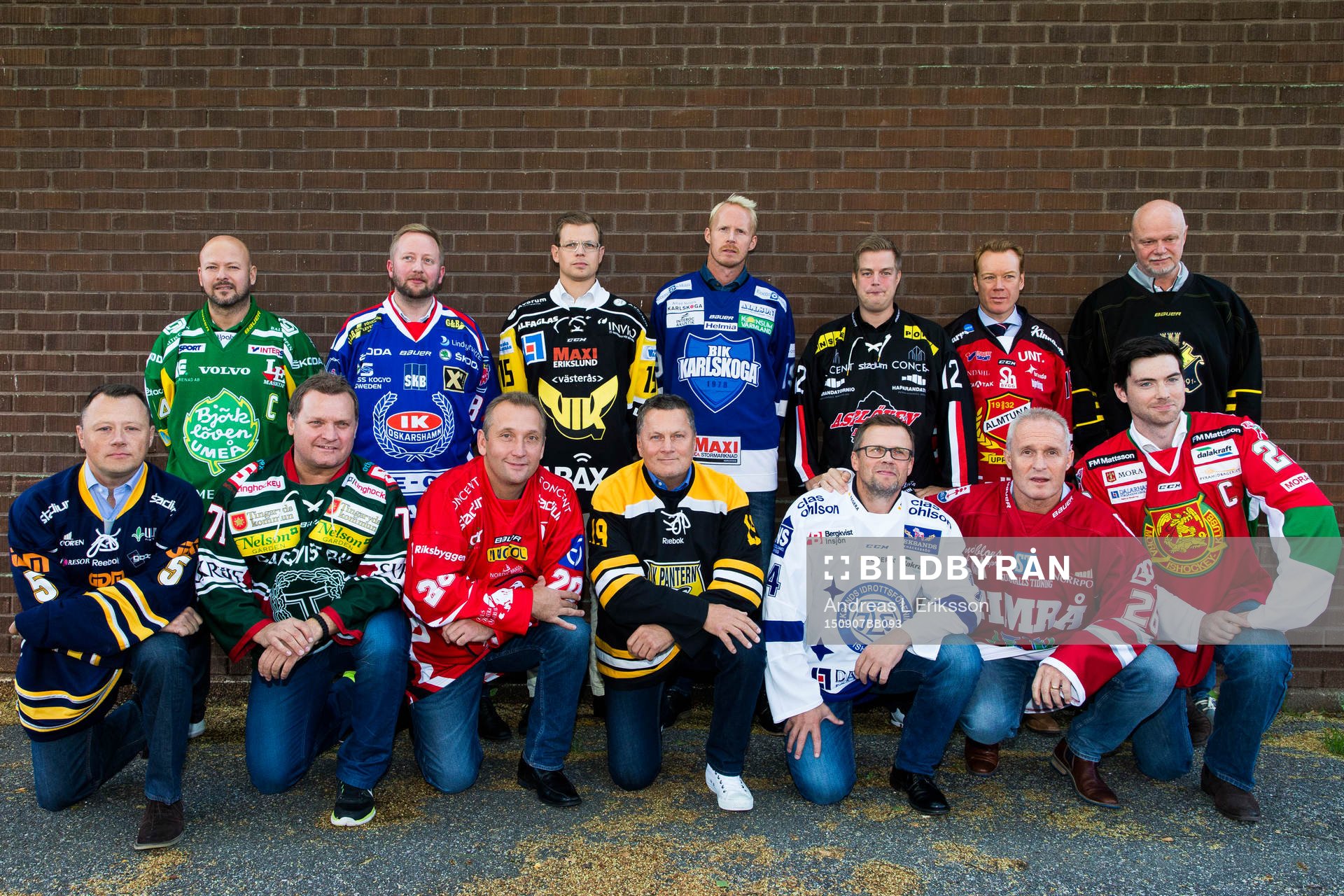 Tränarna för lagen i Hockeyallsvenskan