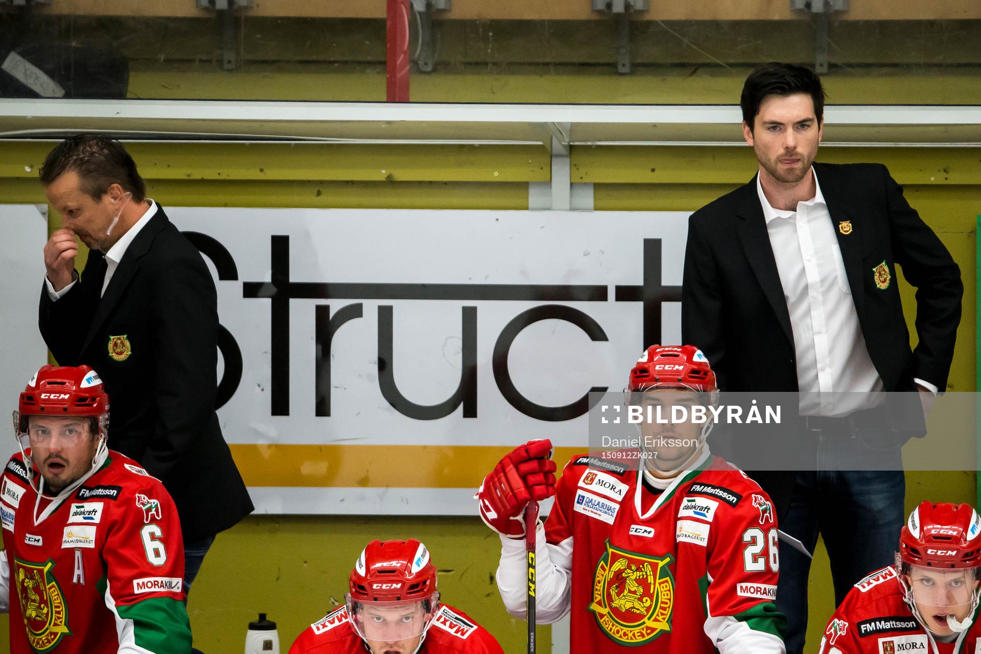 Moras Assisterande tränare Örjan Lindmark och tränare