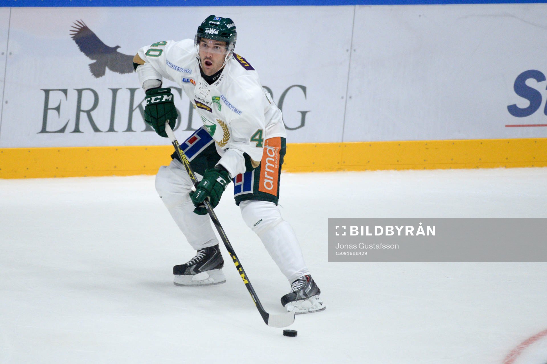 Färjestads Niclas Arell