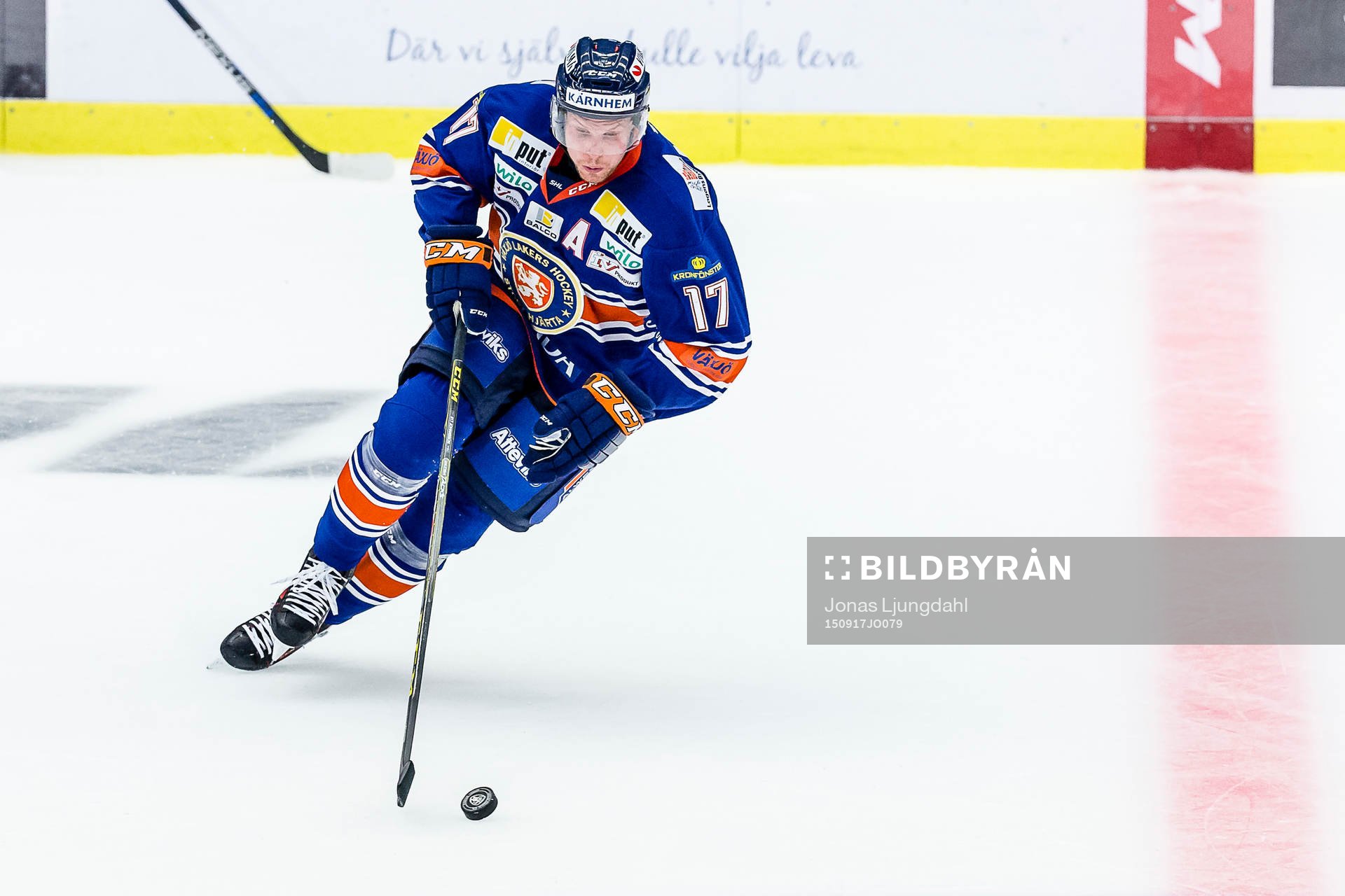 Växjös Alexander Johansson