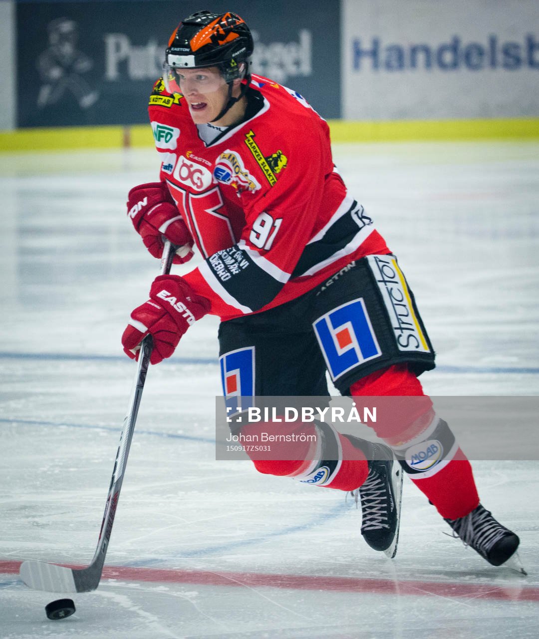 Örebros Jakub Krejcik