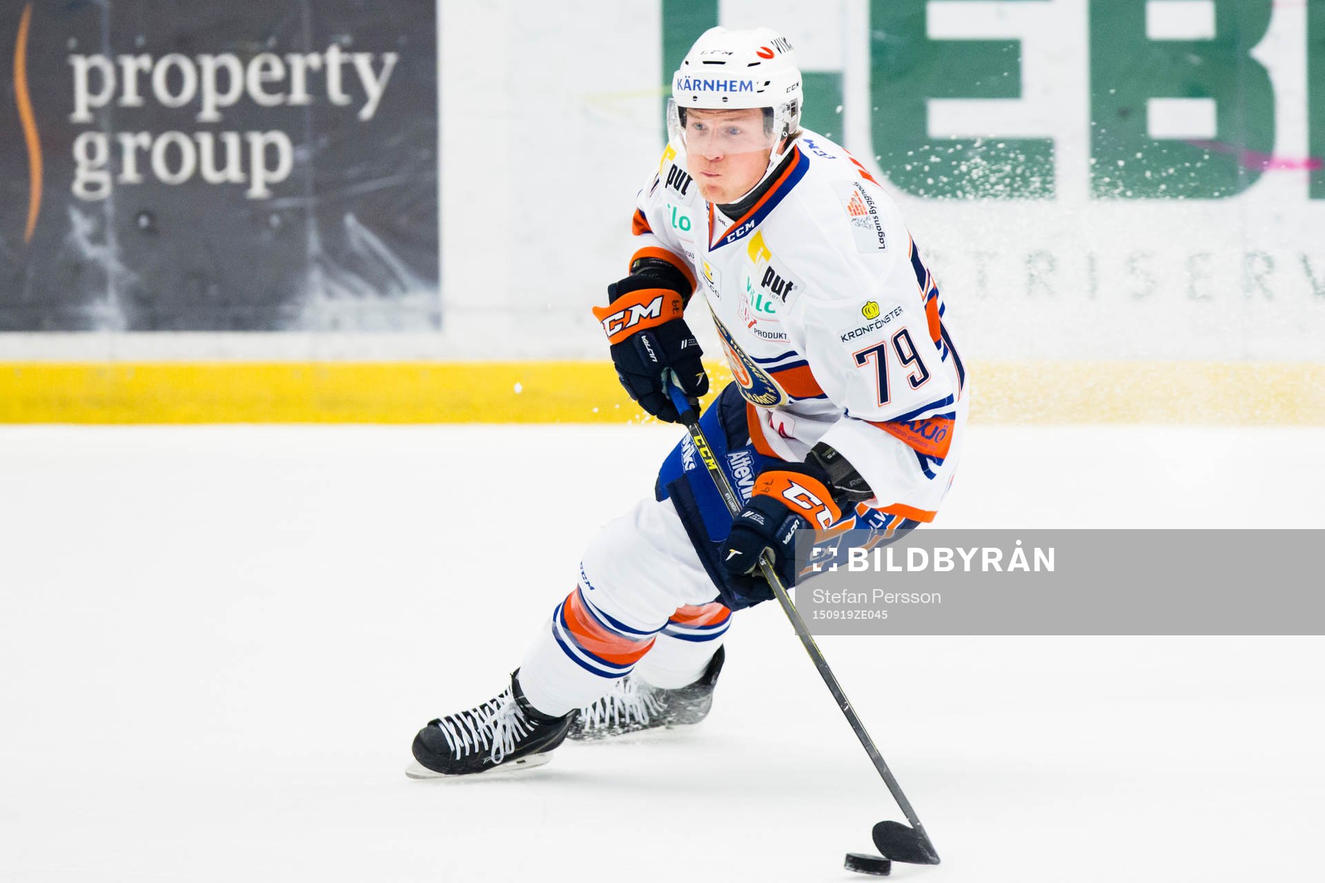 Växjös Patrik Lundh