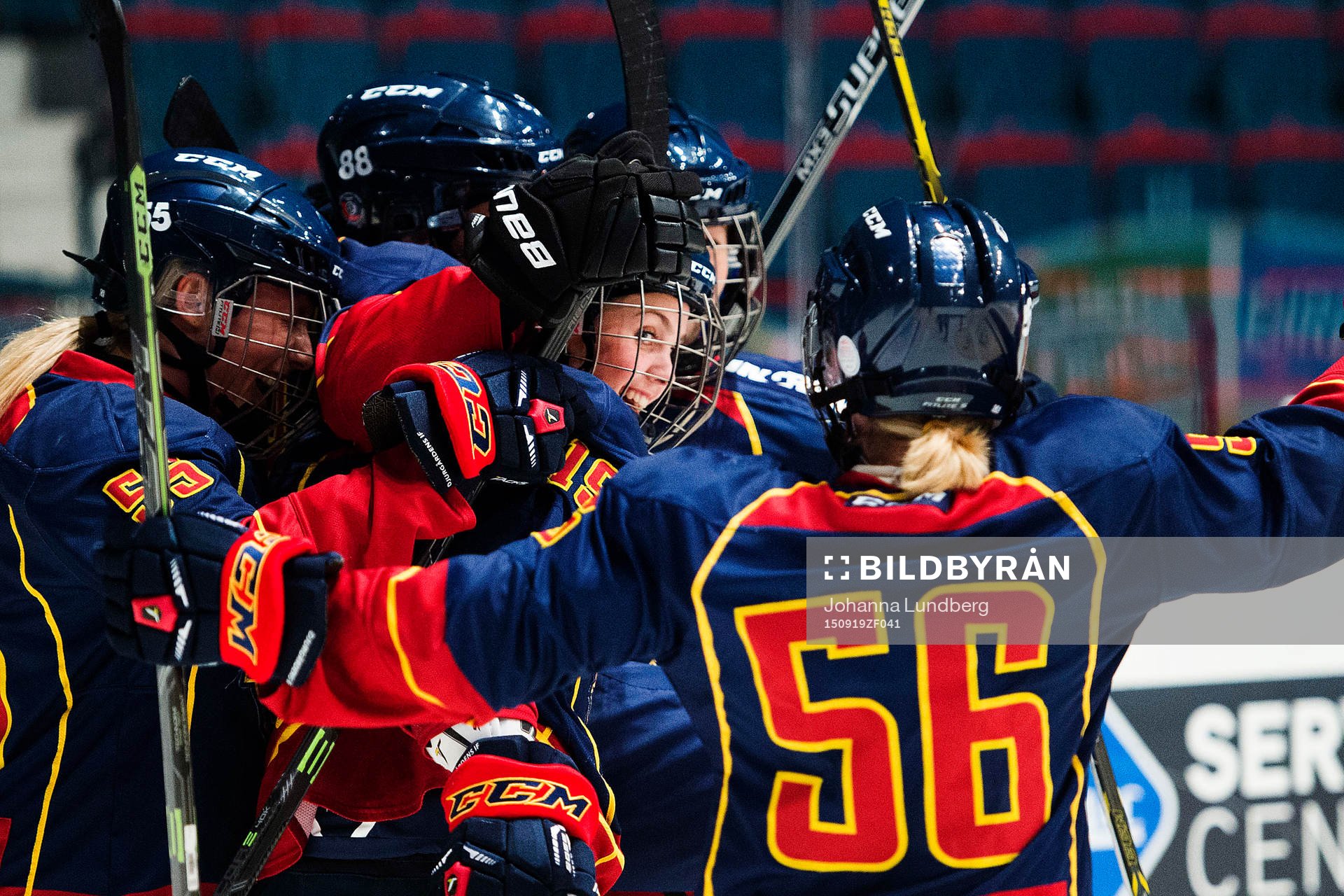 Djurgårdens spelare jublar