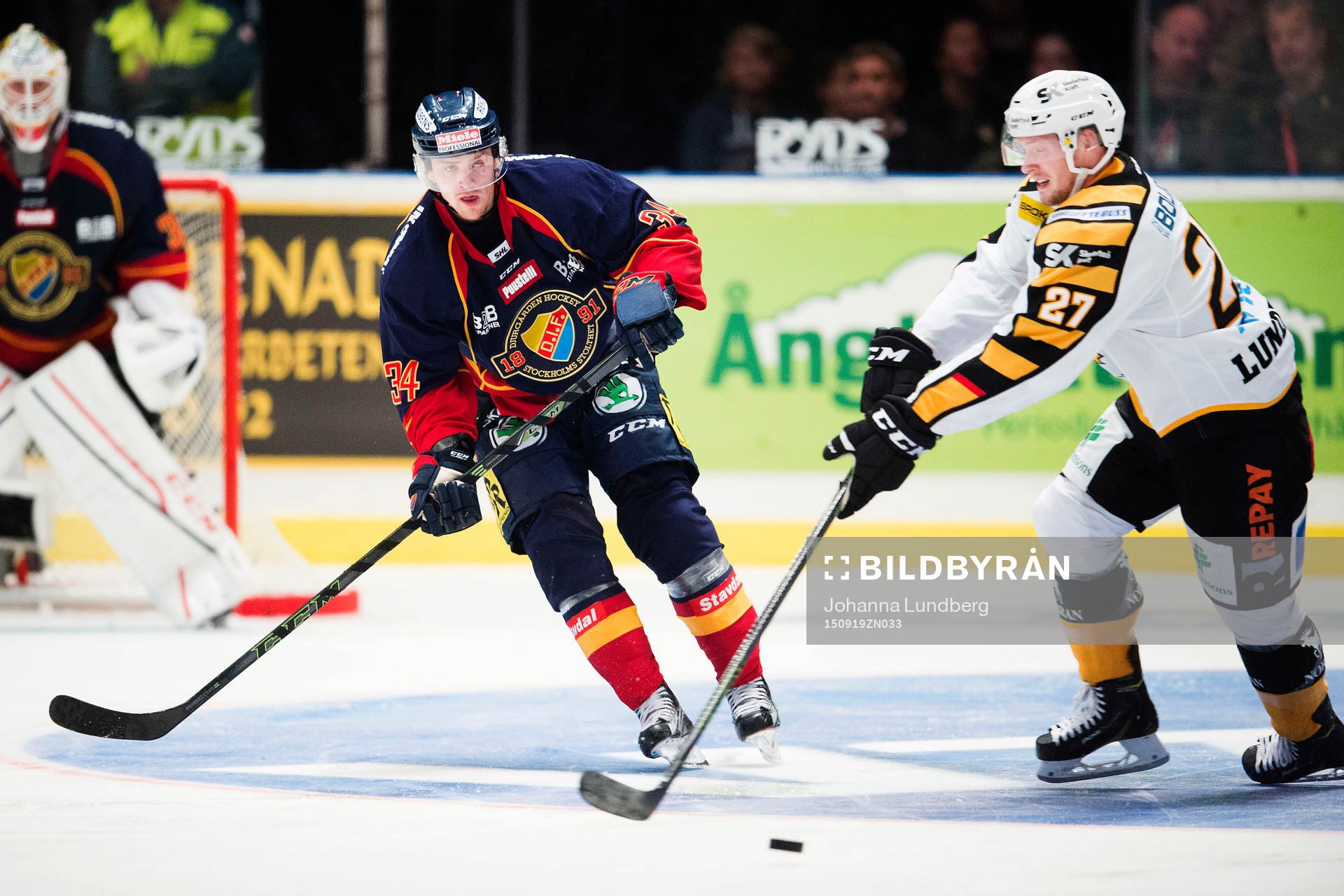Djurgårdens Daniel Brodin och Skellefteås Martin Lundberg