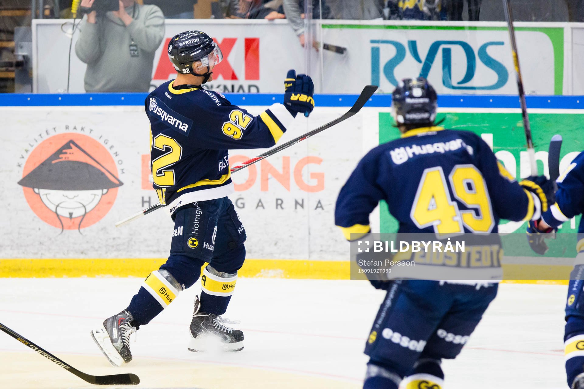 s Teemu Laine och Axel Eidstedt jublar