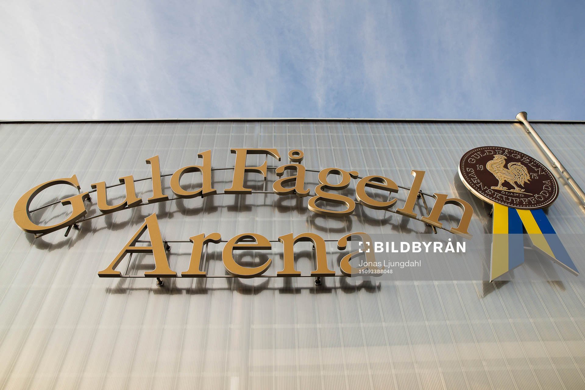 Guldfågeln arena exteriör