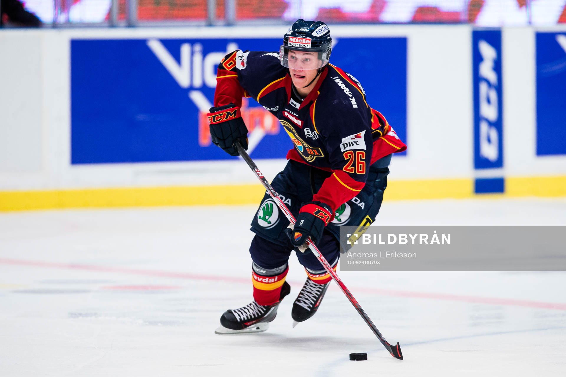 Djurgårdens David Rundqvist med pucken