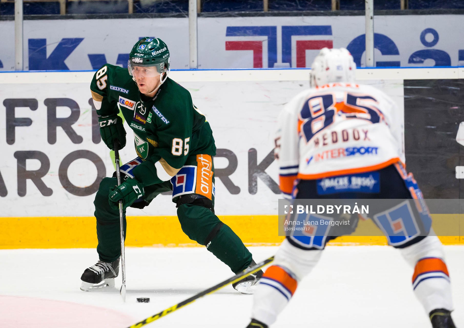 Färjestads Mikael Johansson och Växjös Liam Reddox