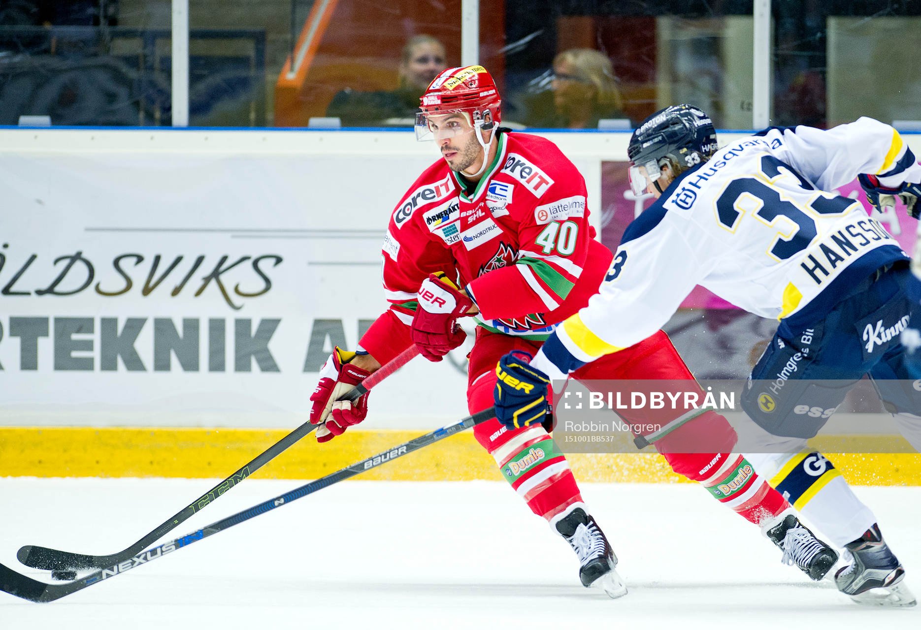 Modos Maxim Lapierre och HV71 Niklas Hansson
