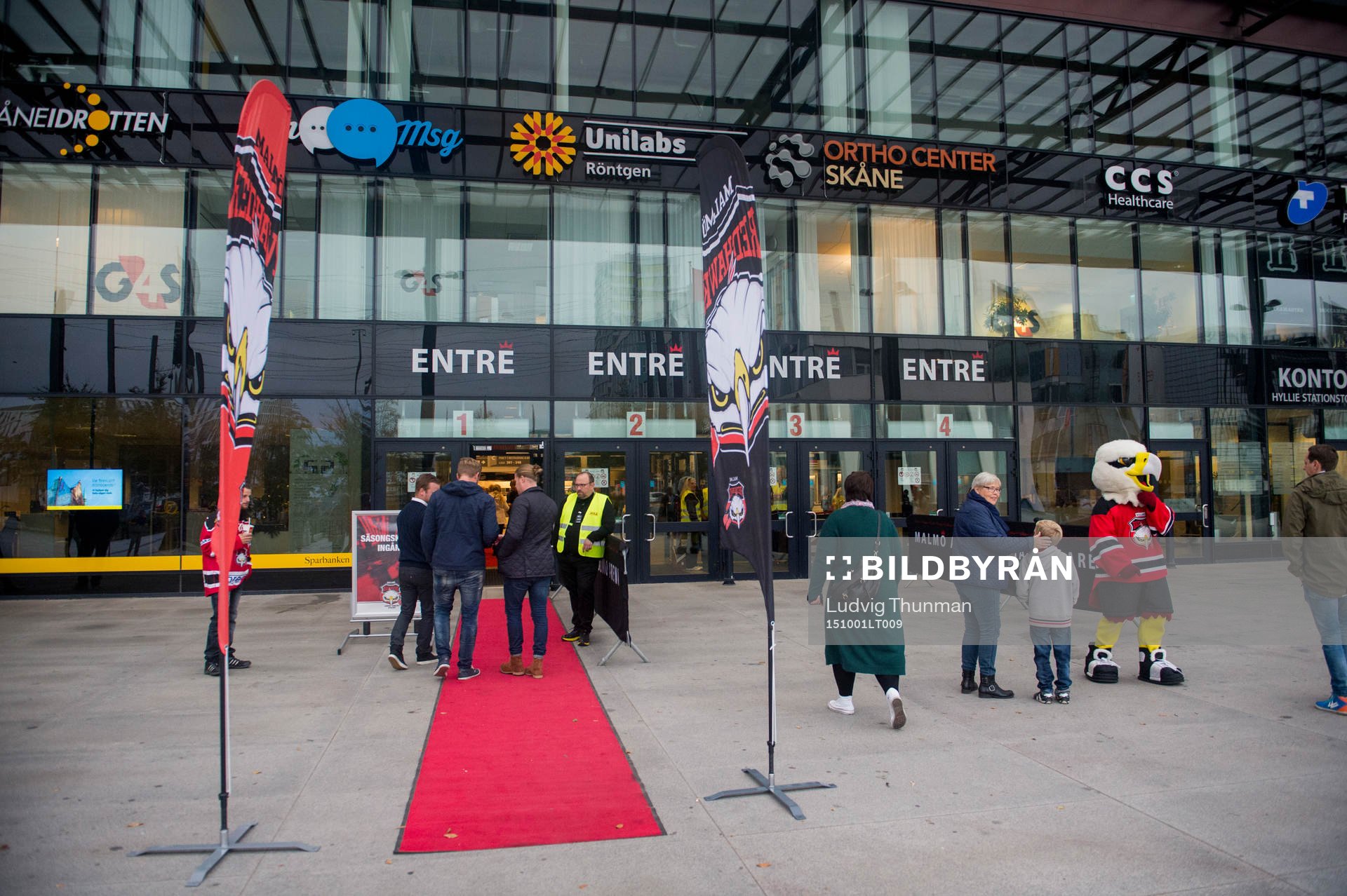 VIP-entrén till Malmö Arena