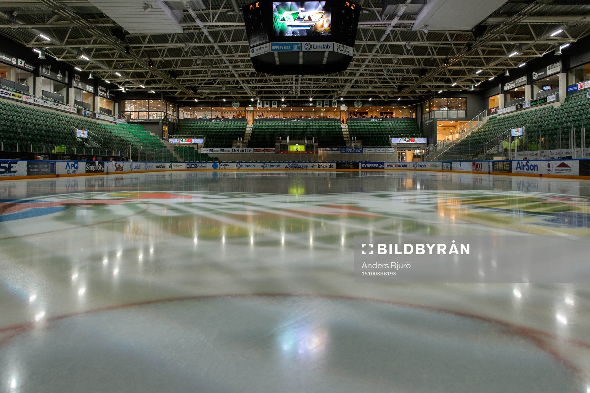 Lindab Arena interiör