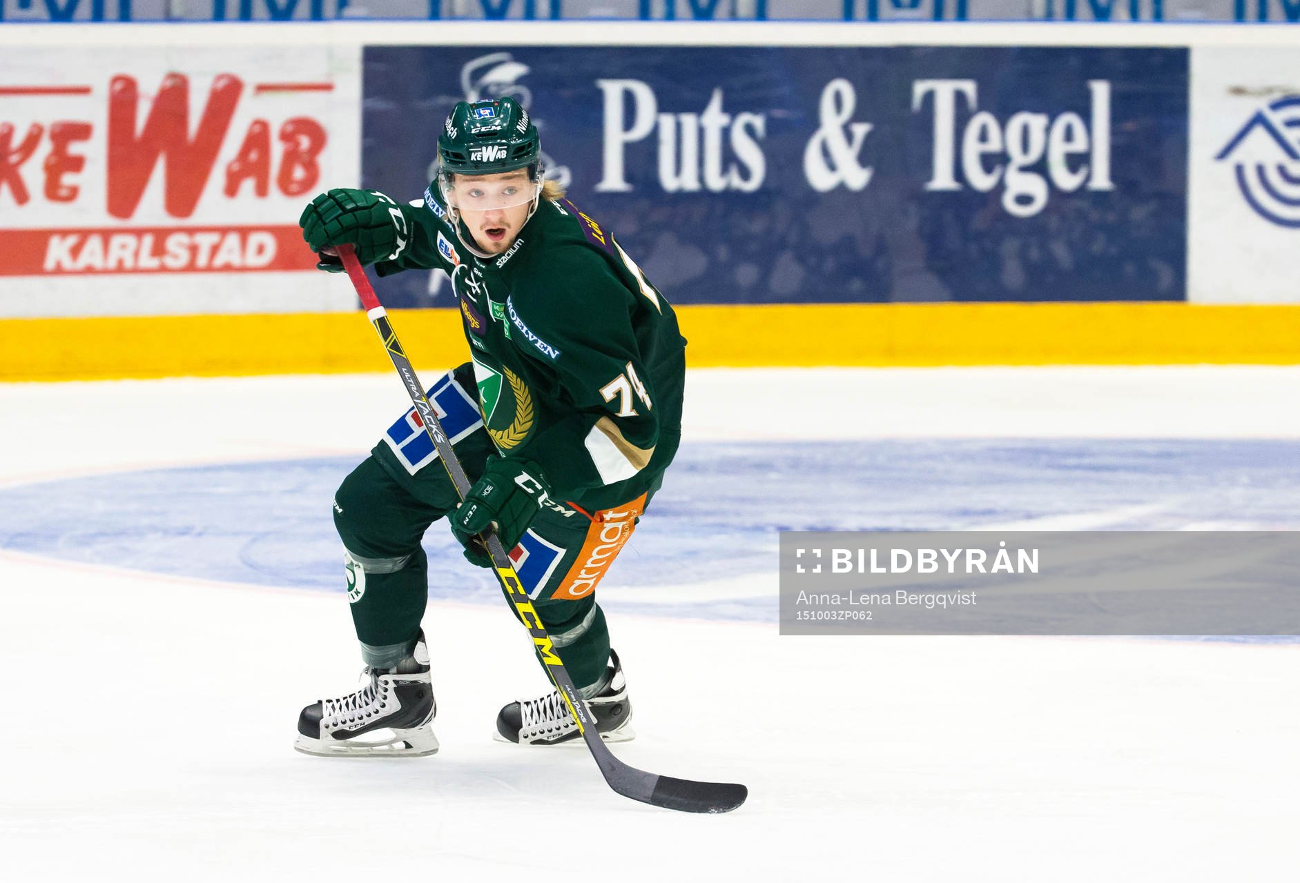 Färjestads Rasmus Asplund