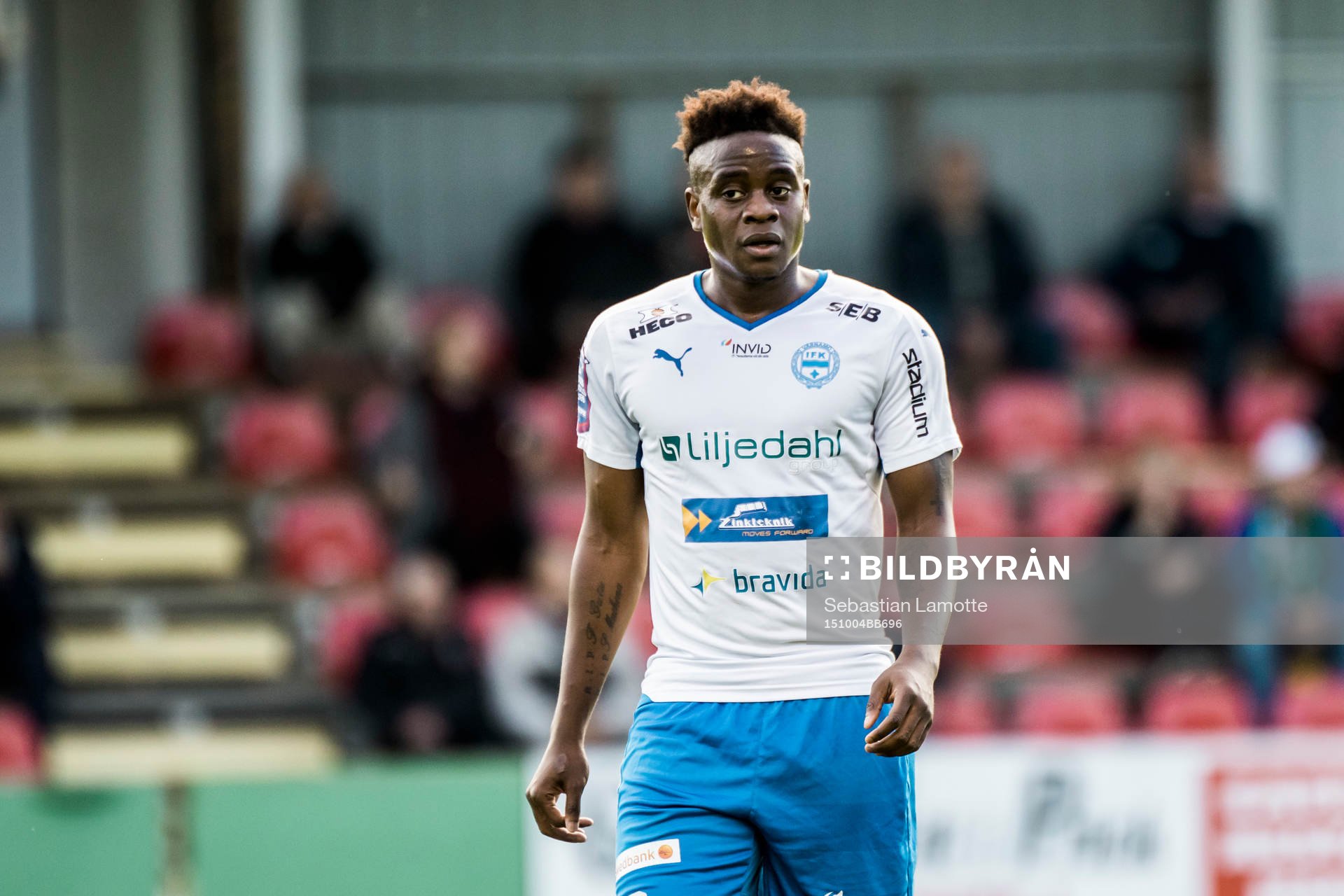 Värnamos Archford Gutu