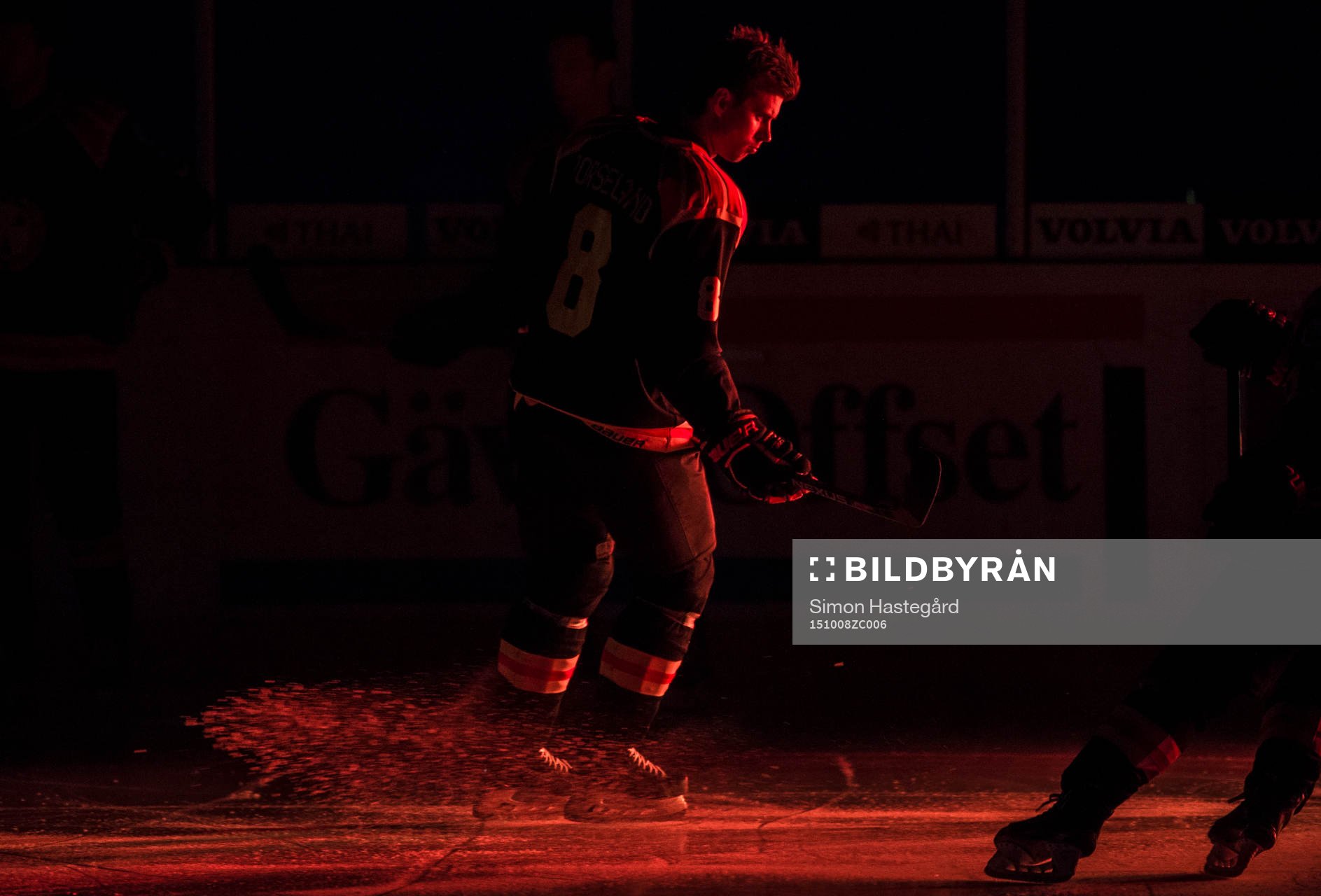 Brynäs Mathias Porseland före ishockeymatchen i SHL