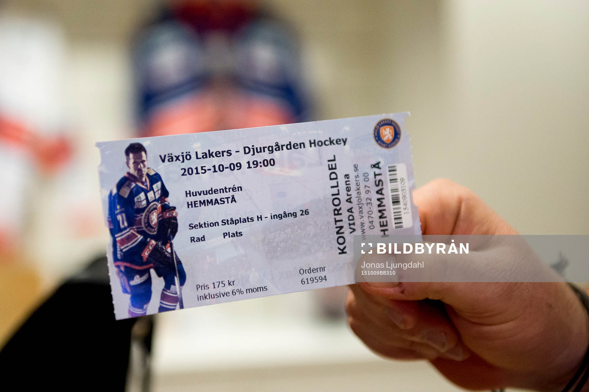 Matchbiljett