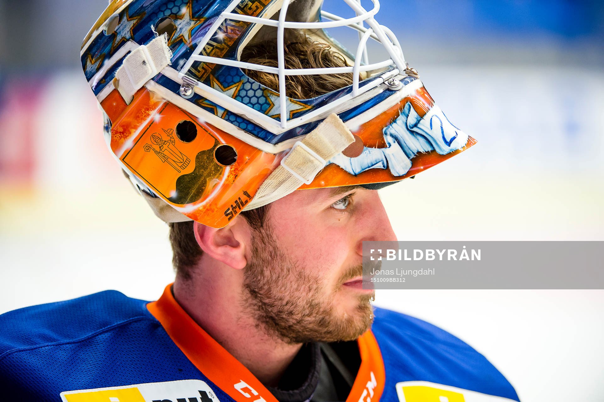 Växjös målvakt Stefan Steen