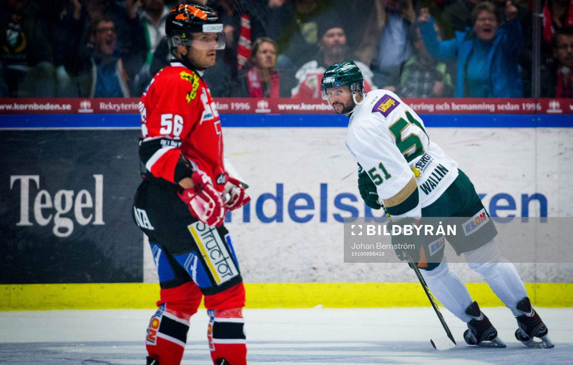 ade match med Färjestad