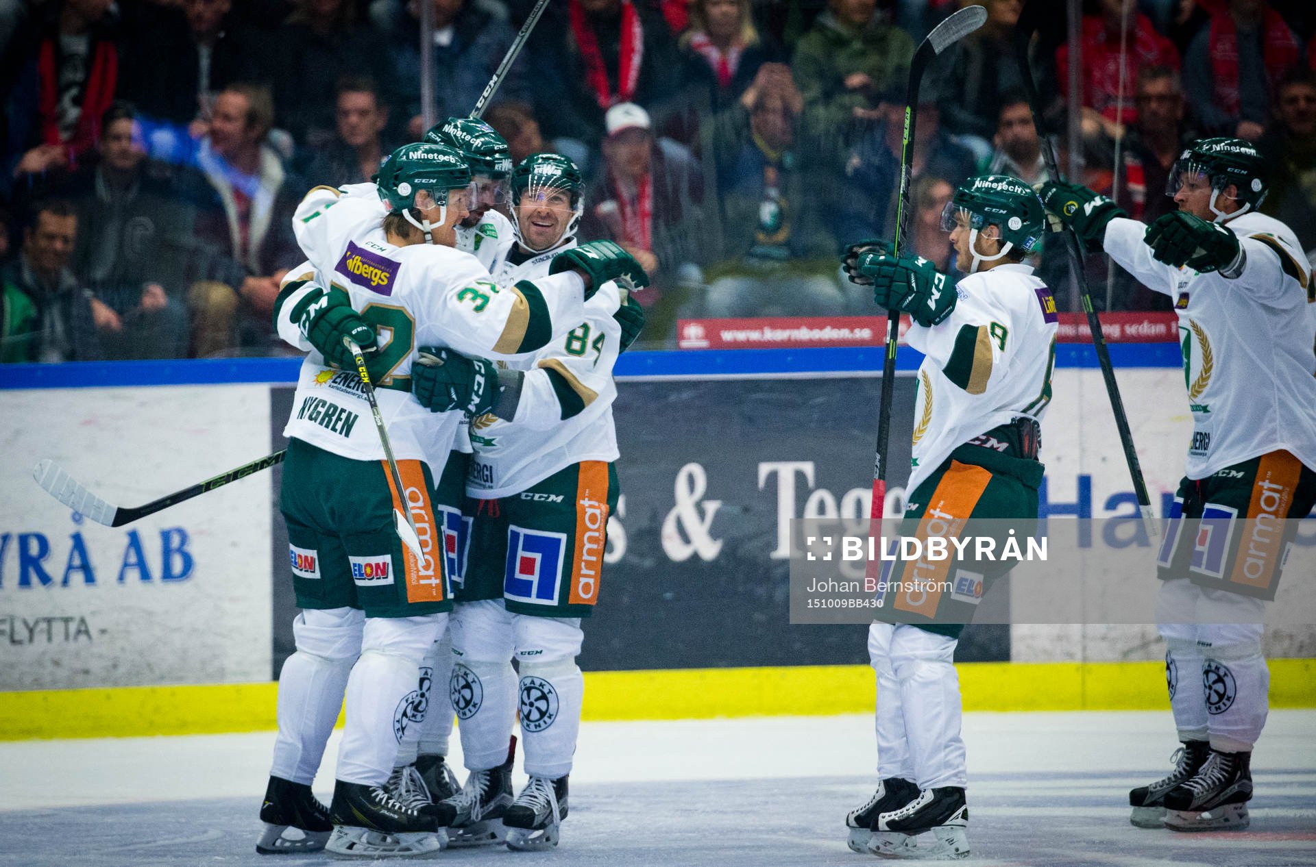 ade match med Färjestad