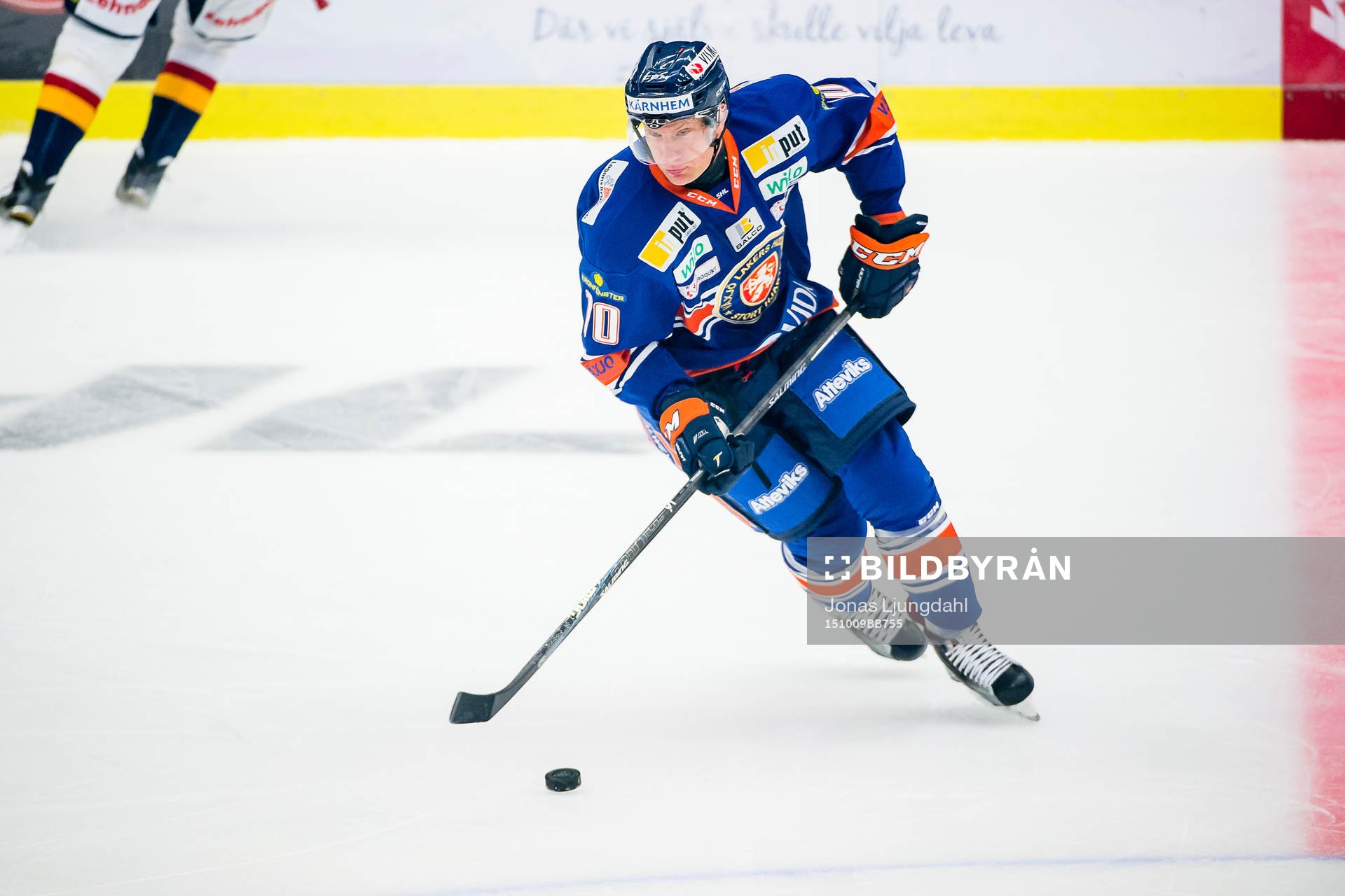 Växjös Richard Gynge