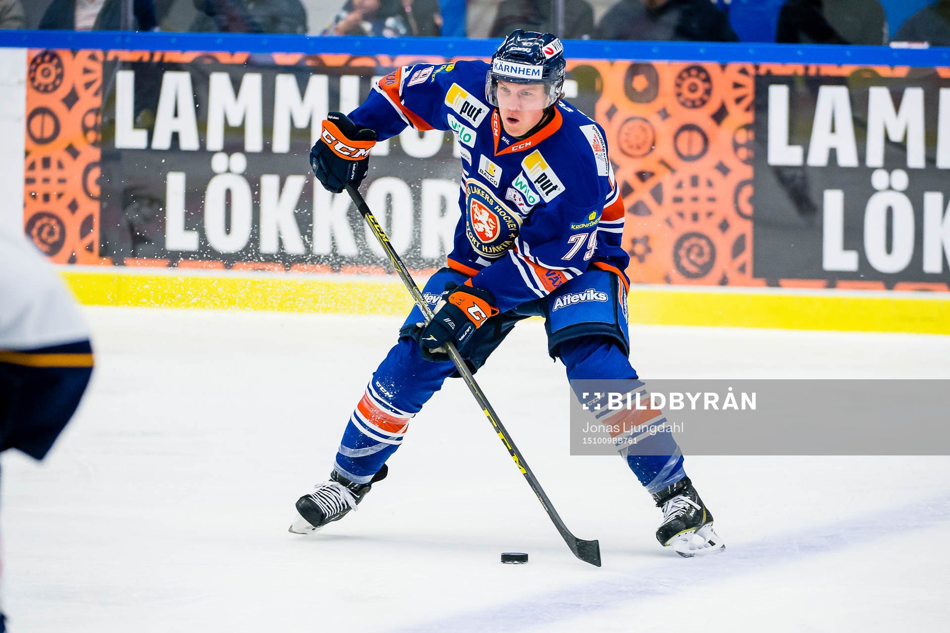 Växjös Patrik Lundh