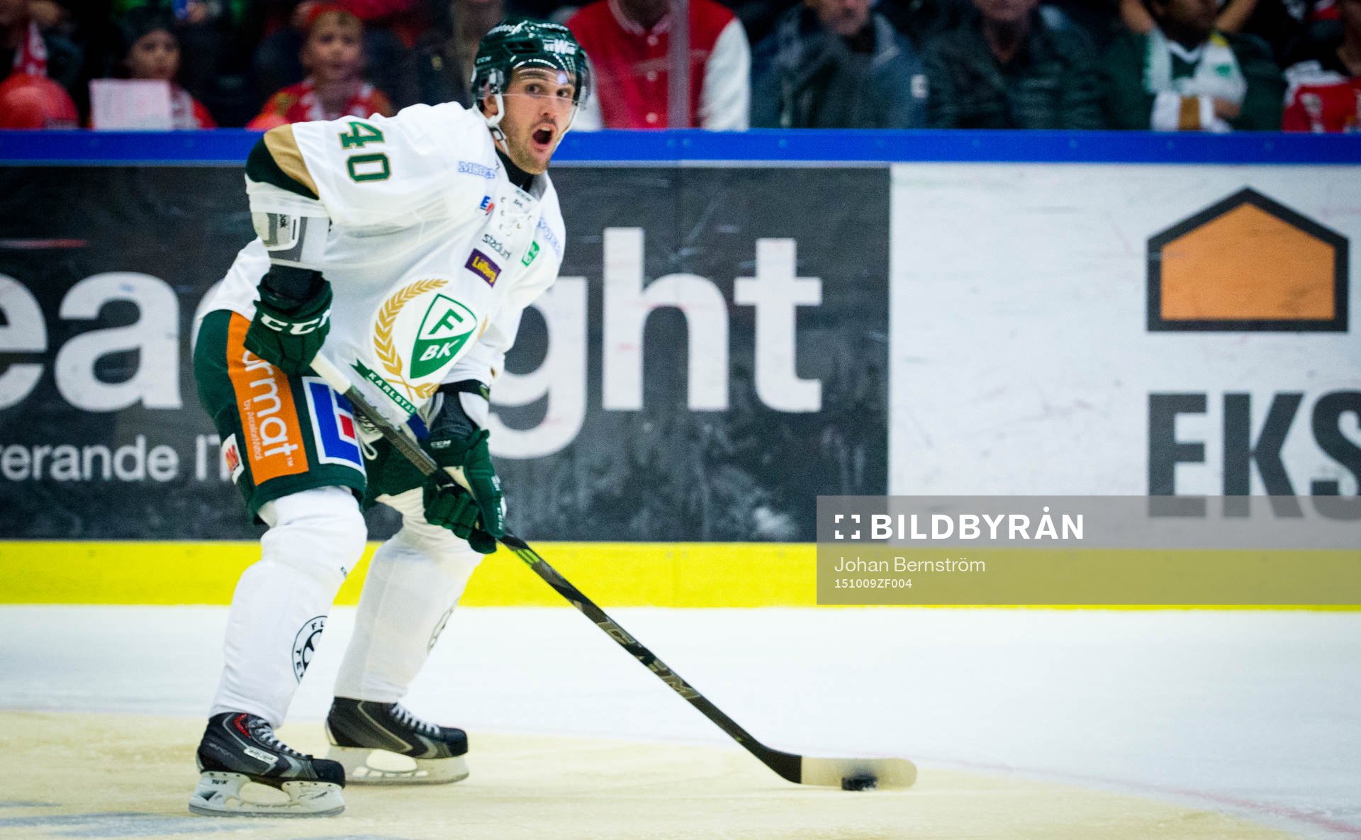 Färjestads Niclas Arell