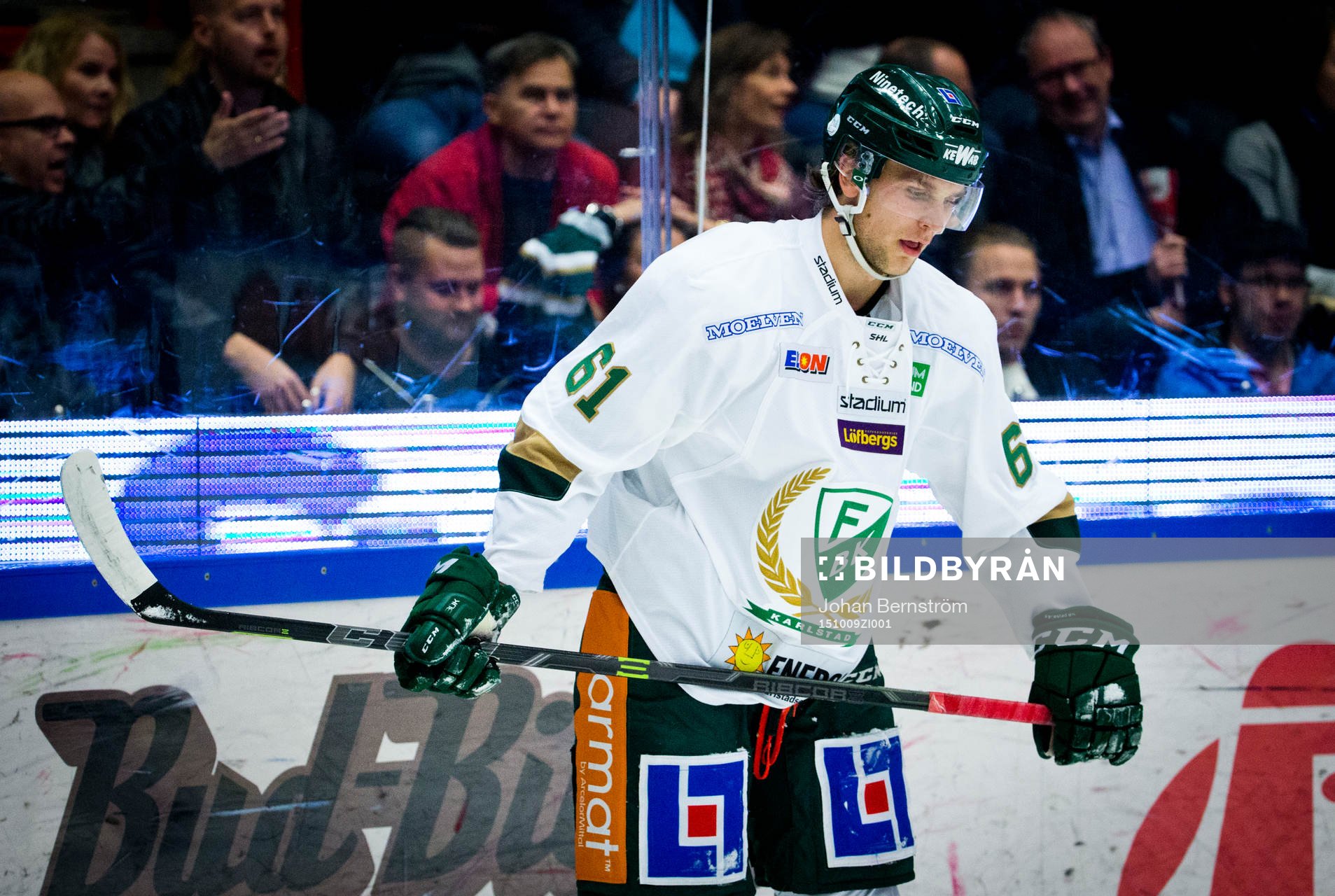 Färjestads Daniel Gunnarsson deppar
