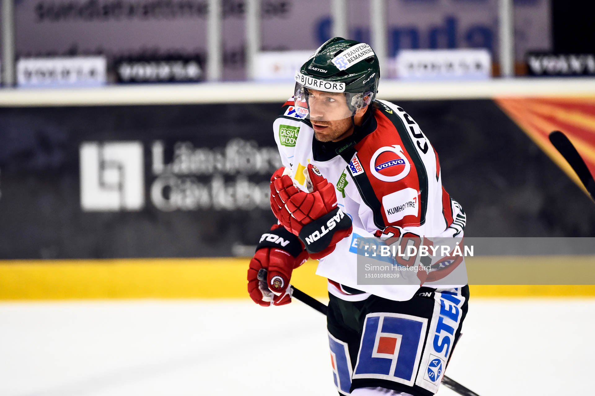 Frölundas Joel Lundqvist jublar