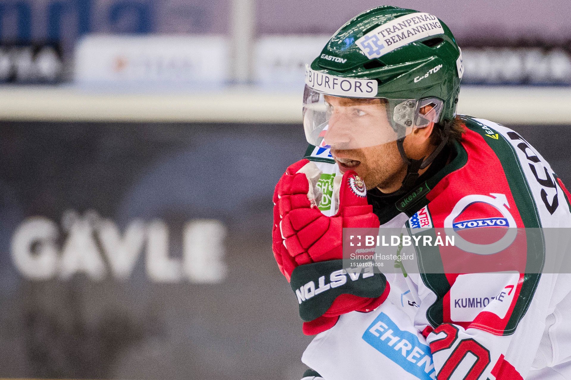 Frölundas Joel Lundqvist