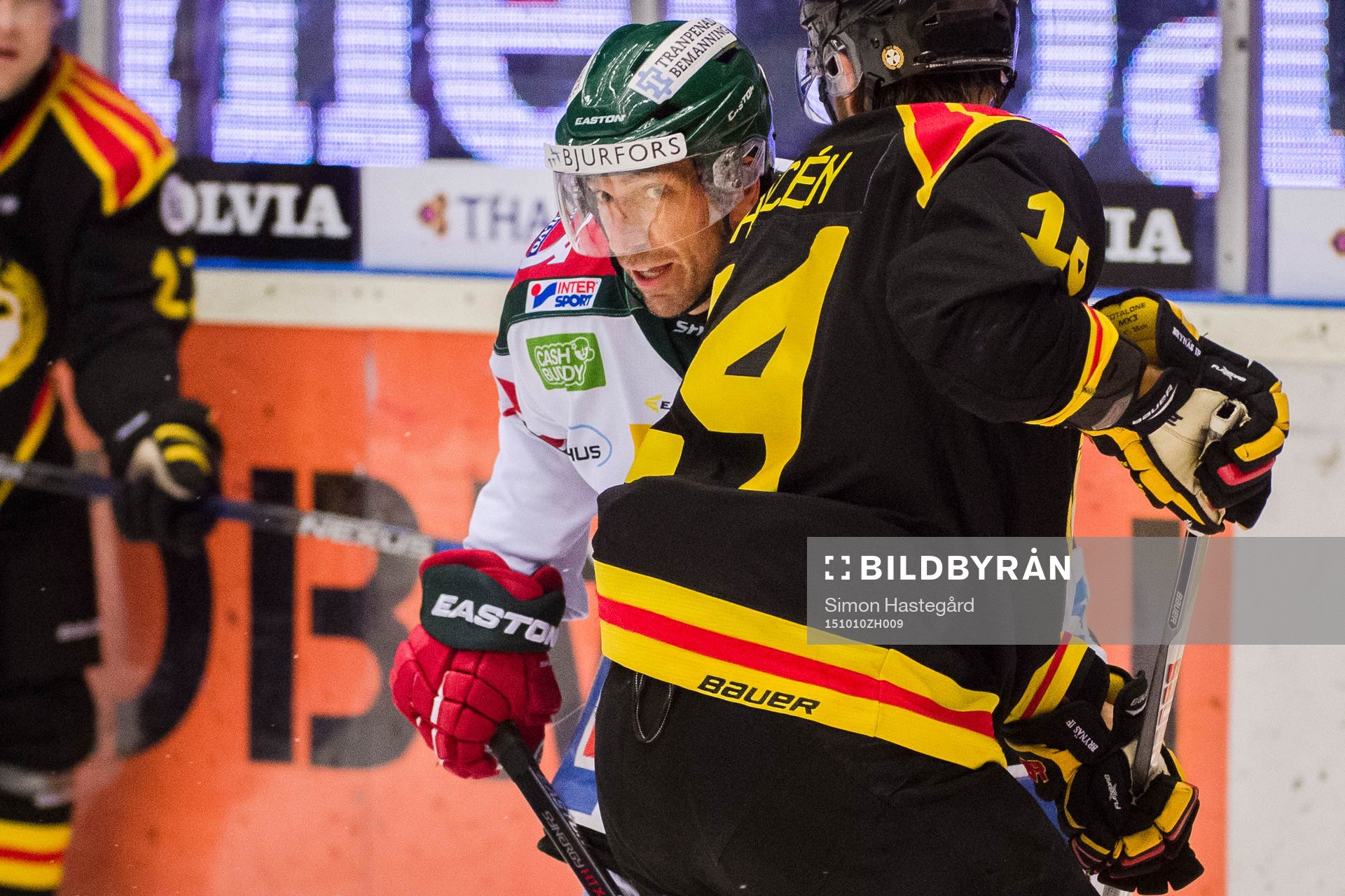 Frölundas Joel Lundqvist