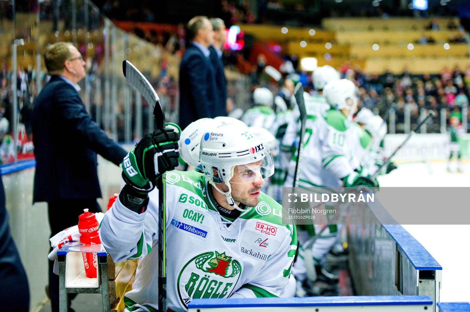 Rögles Ivan Baranka