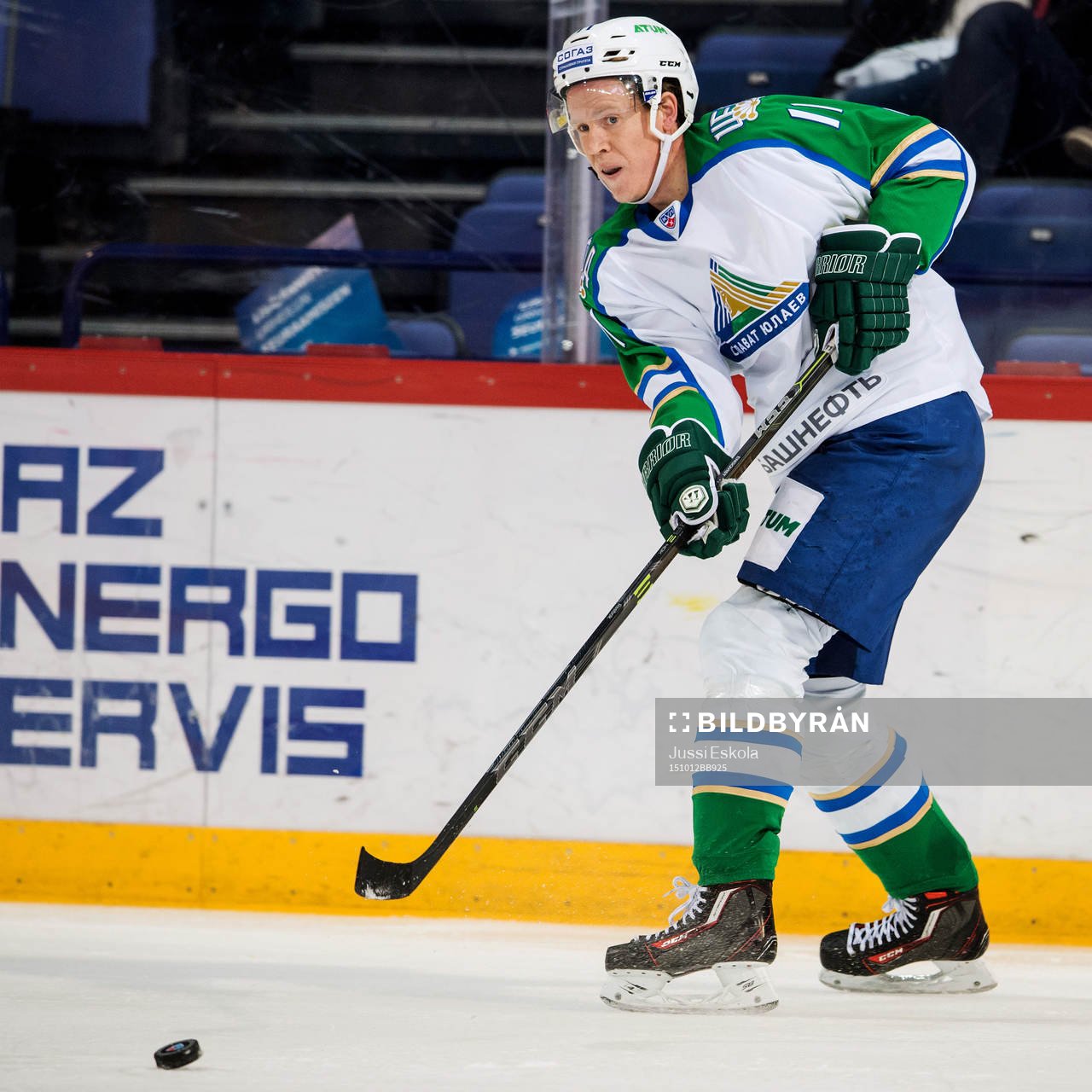 Ishockey, KHL, Jokerit - Andreas Engqvist. Jokerit