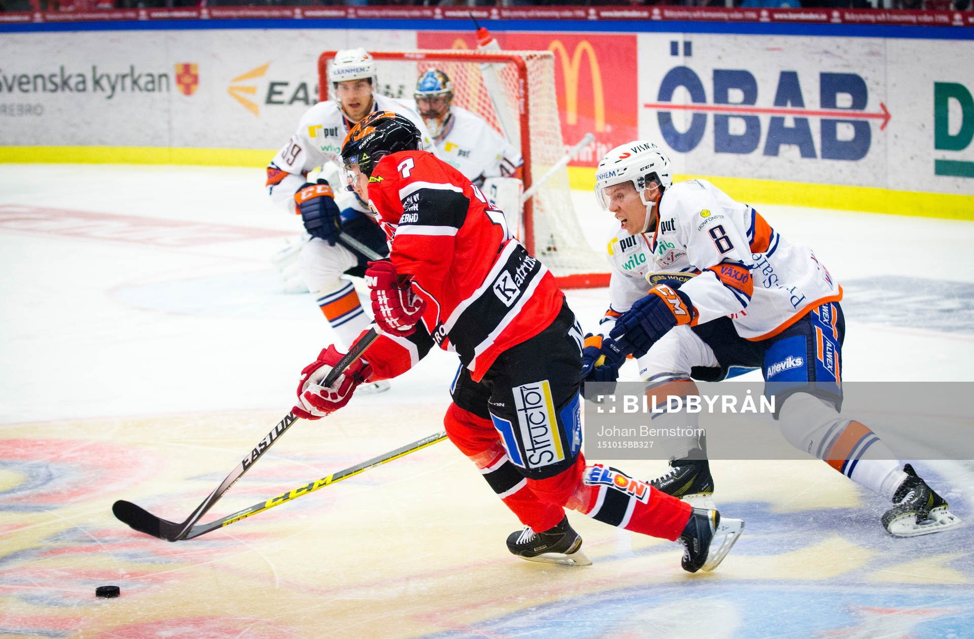 Örebros Alexander Hellström och Växjös Ville Varakas