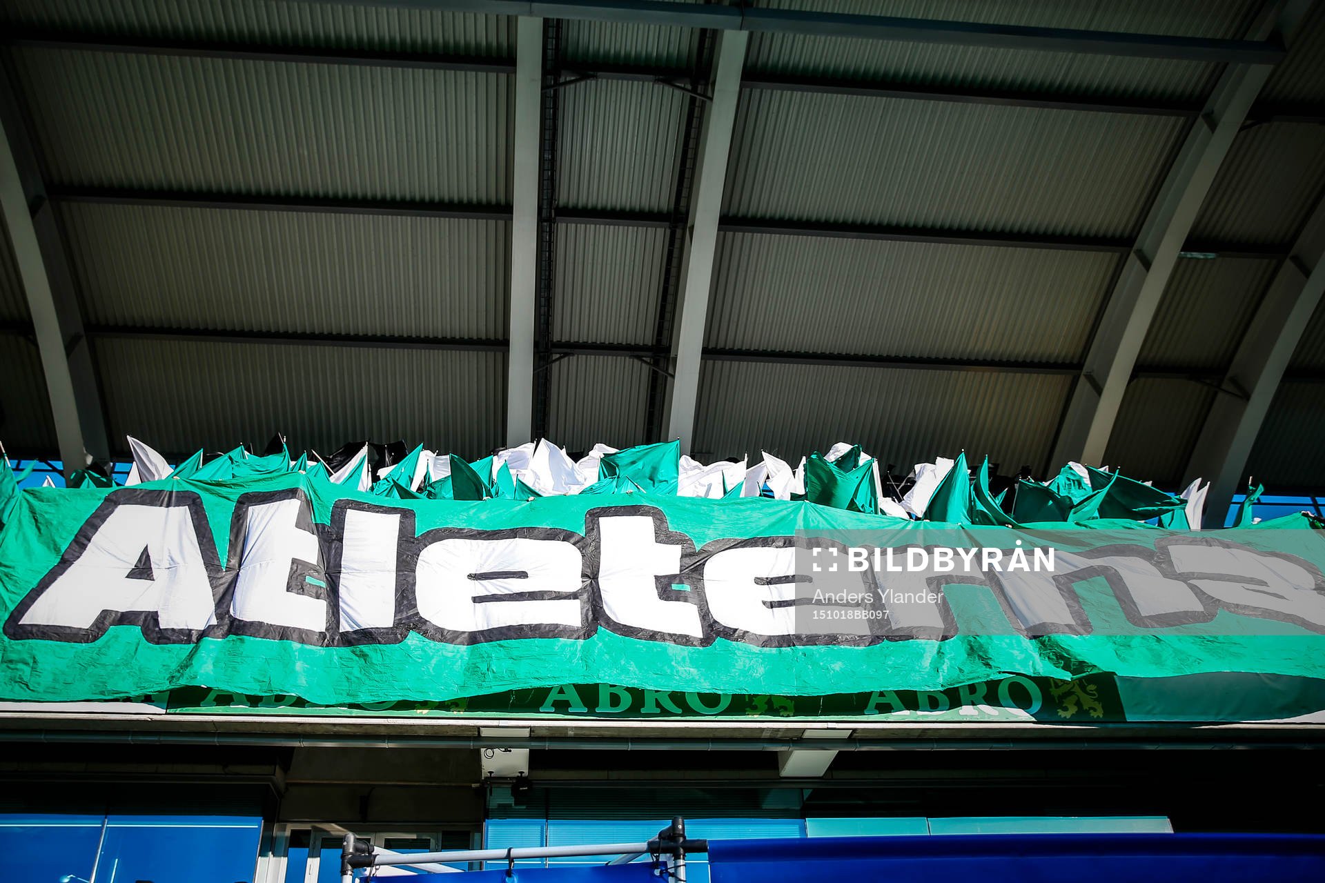 Tifo före fotbollsmatchen i Superettan mellan GAIS och