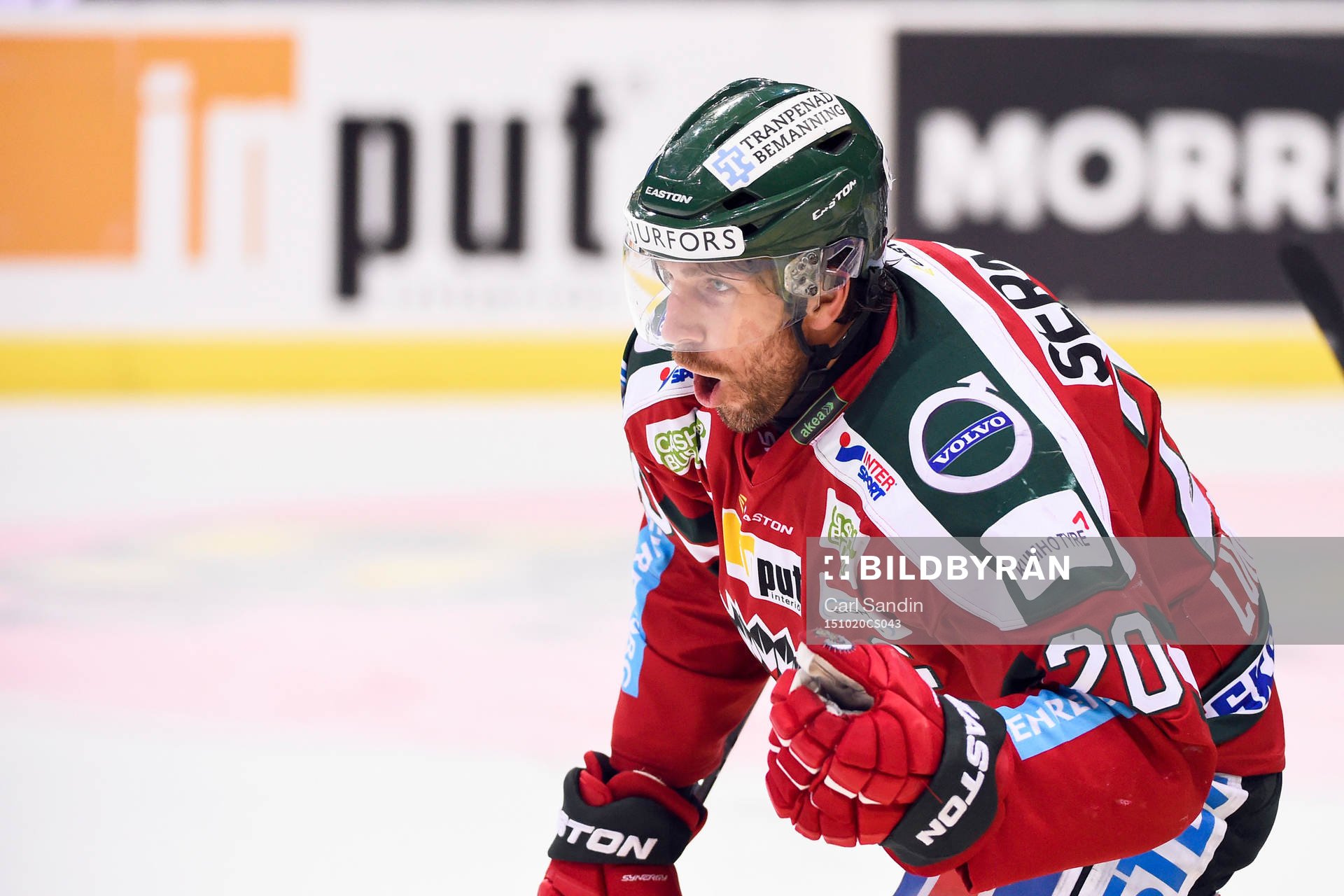 Frölundas Joel Lundqvist firar