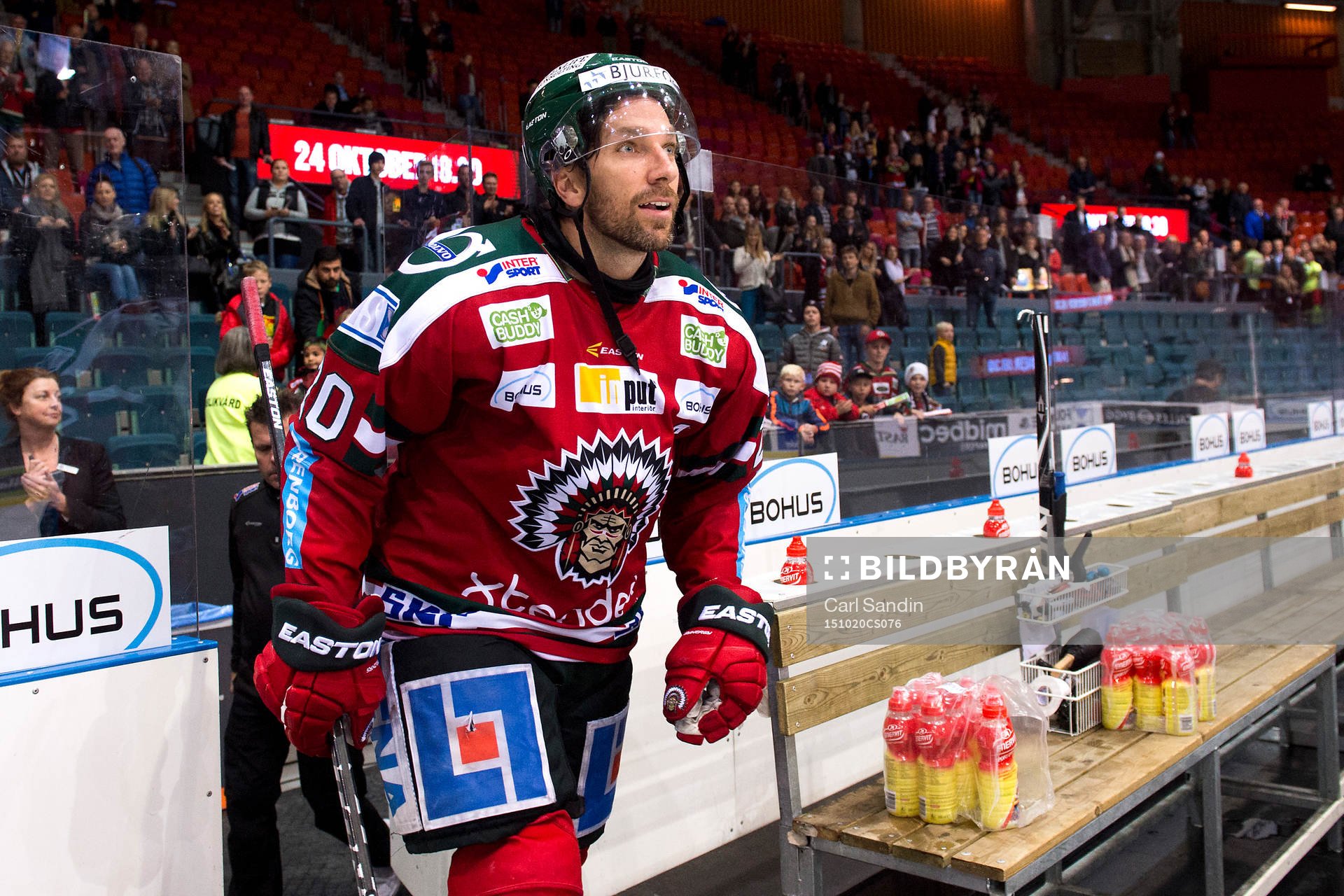 Frölundas Joel Lundqvist  jublar