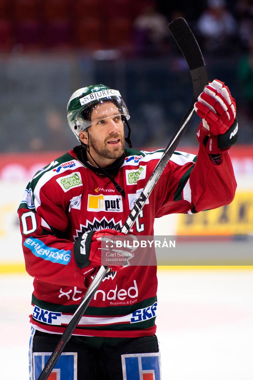Frölundas Joel Lundqvist tackar publiken