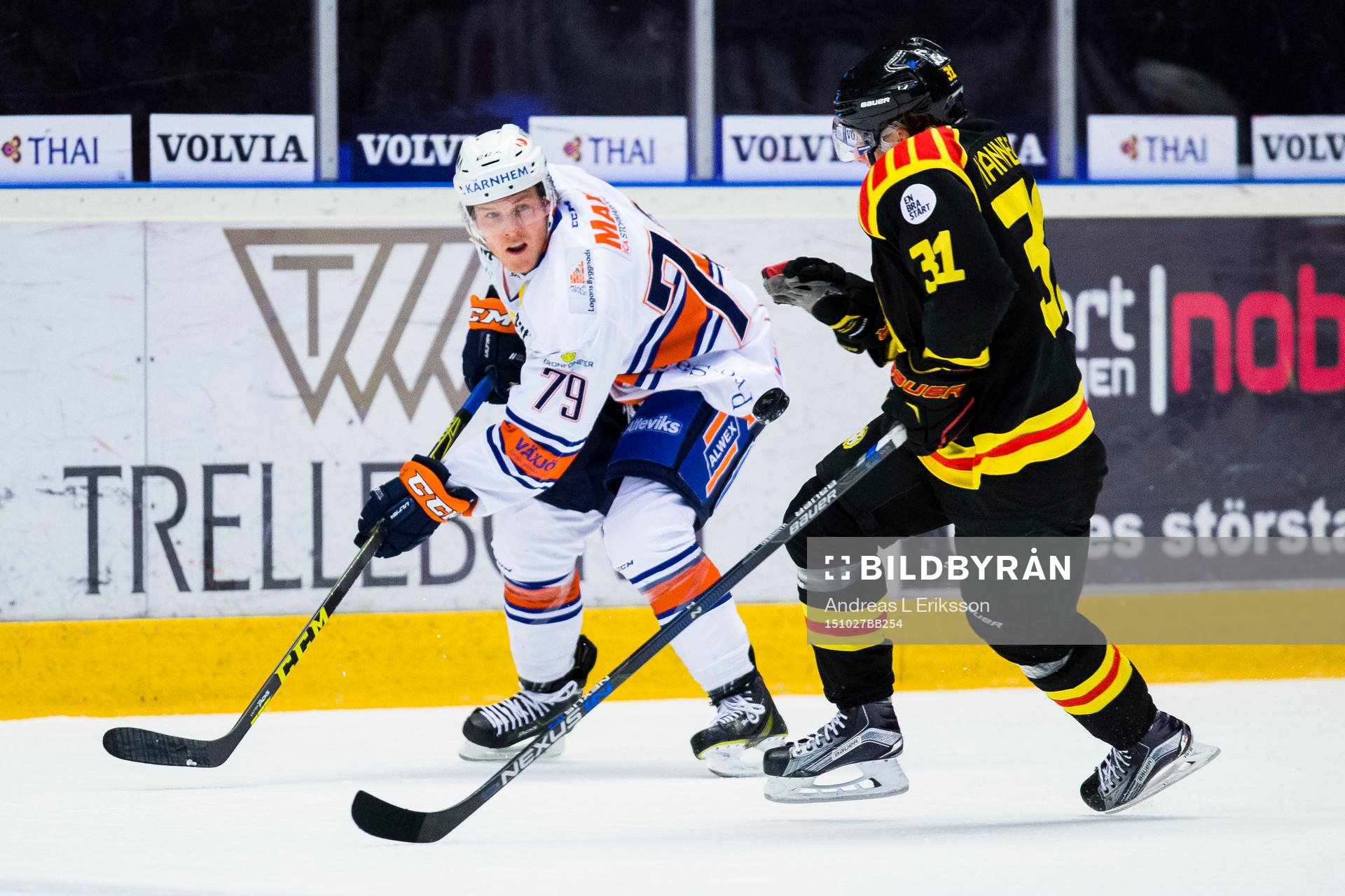 Växjös Patrik Lundh och Brynäs Daniel Mannberg