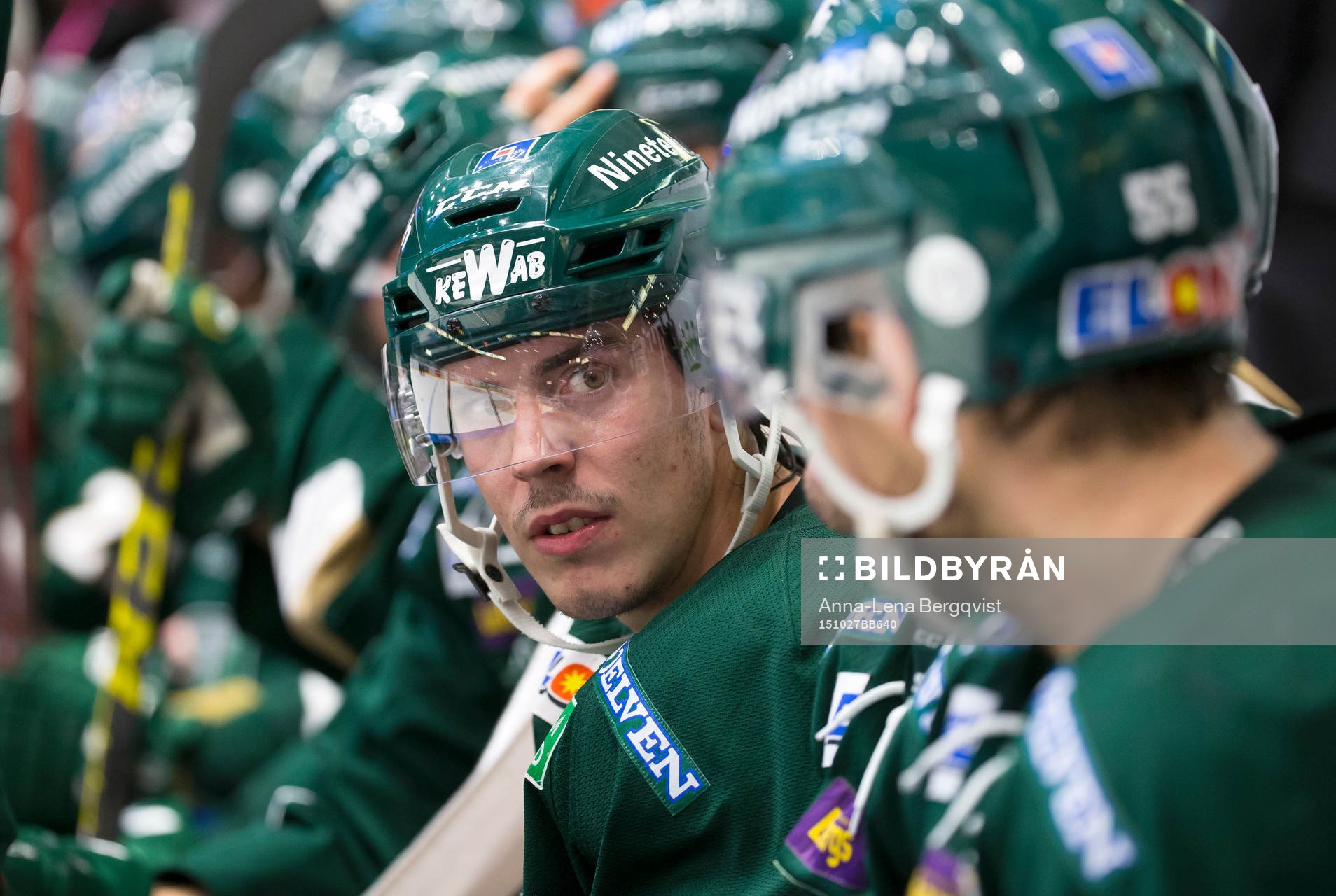 Färjestads Sebastian Erixon