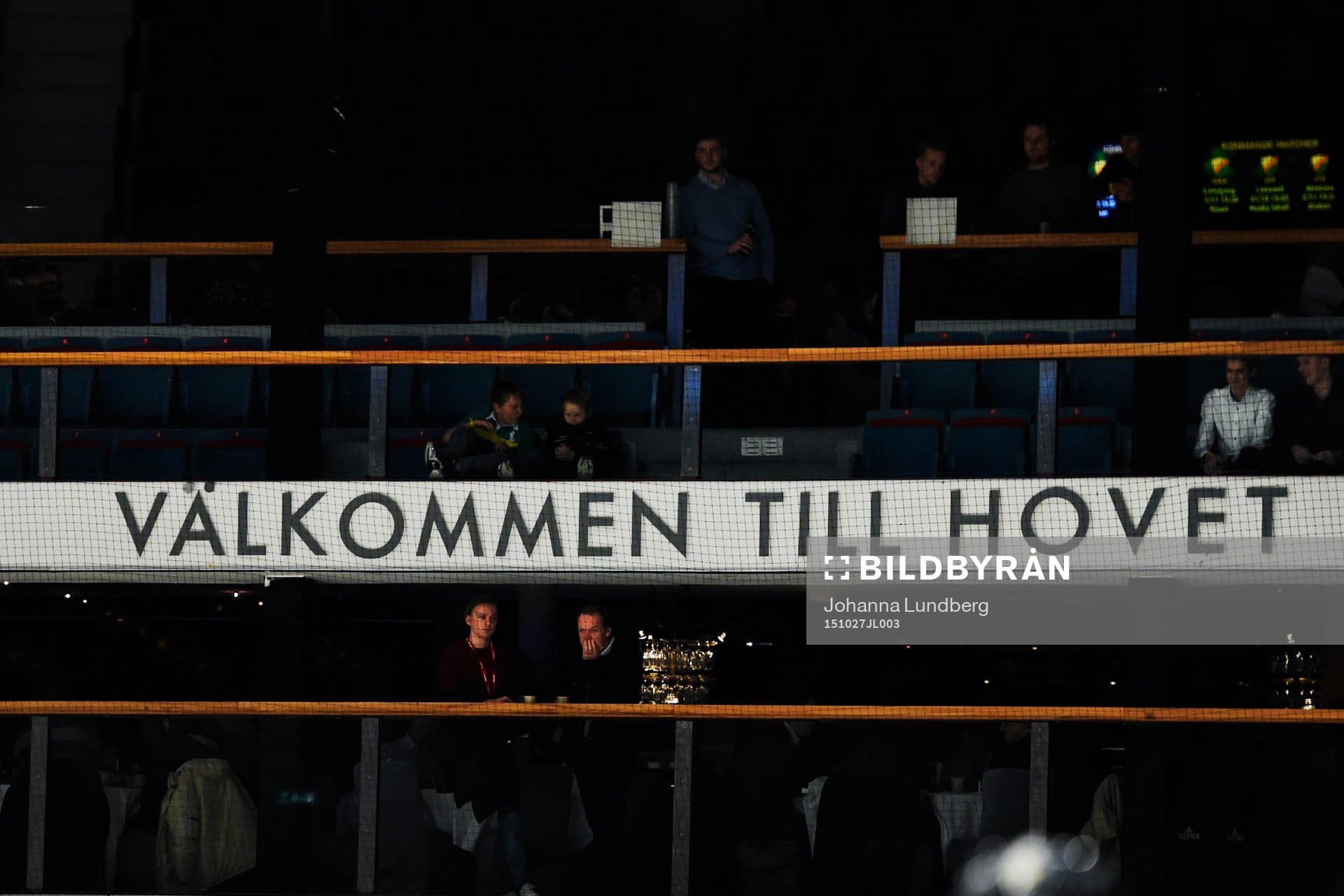 Det står Välkommen till Hovet ovanför Hovets restaurang