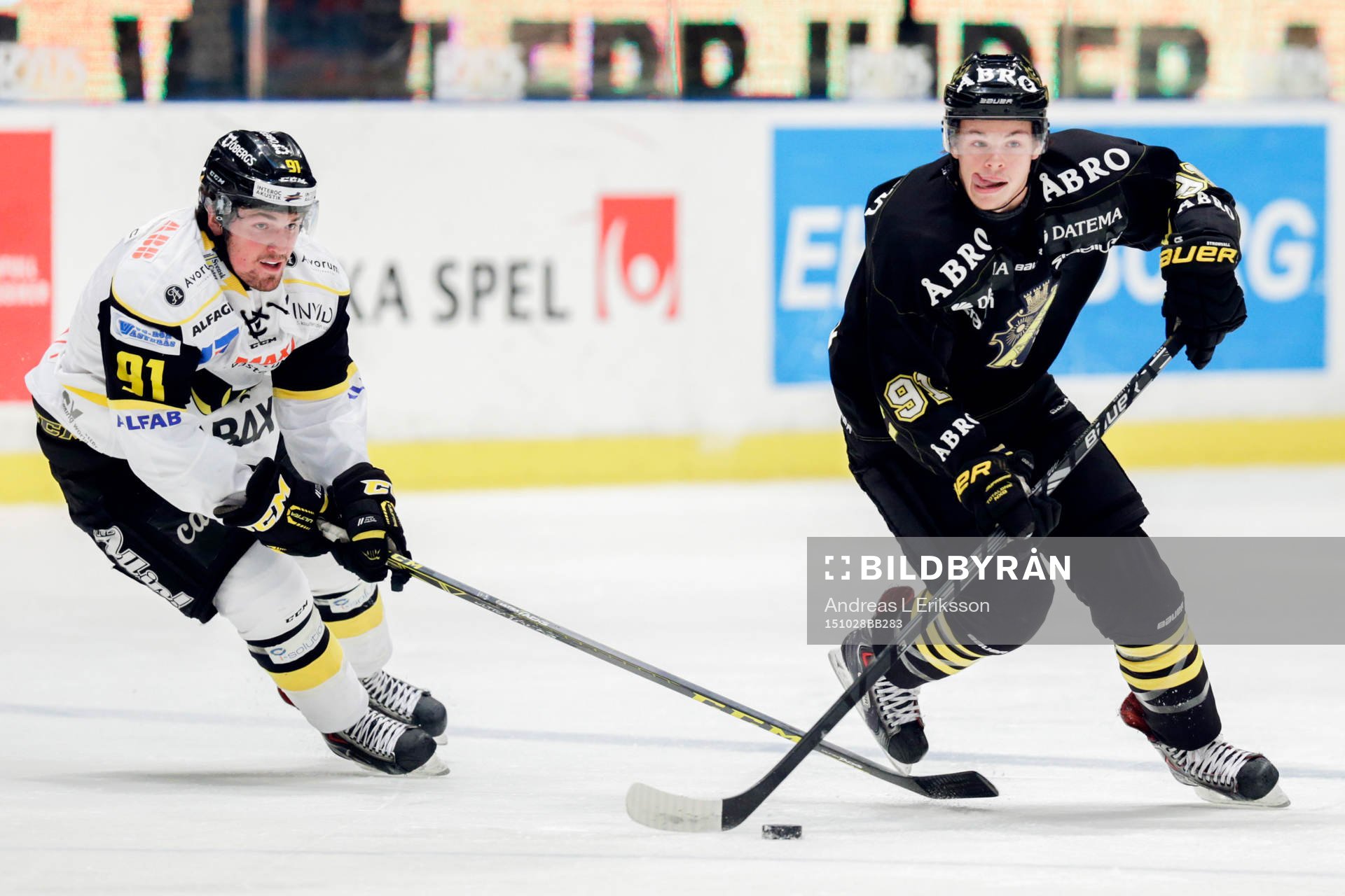 s Malte Strömwall och Västerås Cody Cristoph Murphy
