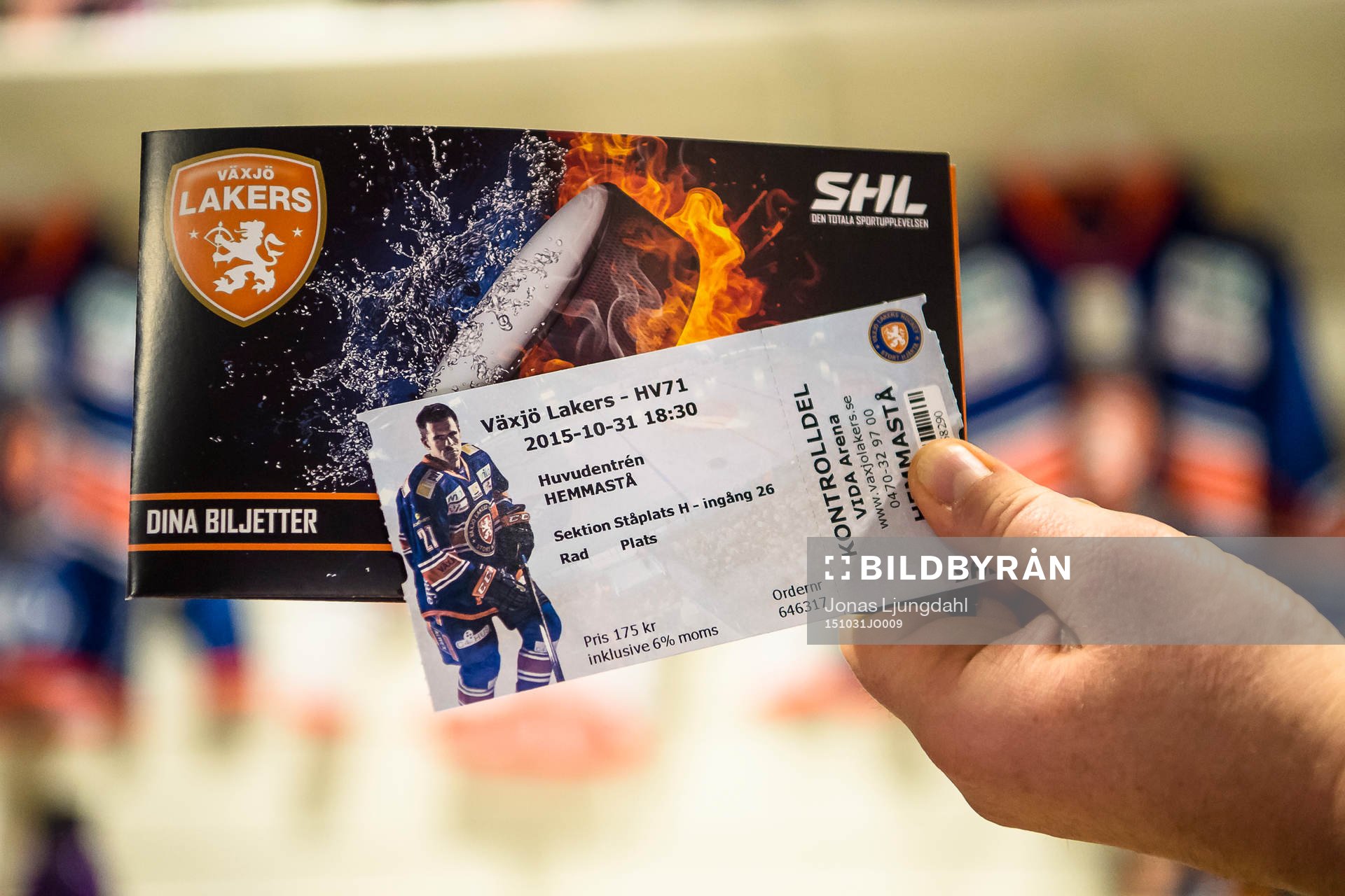 Matchbiljett